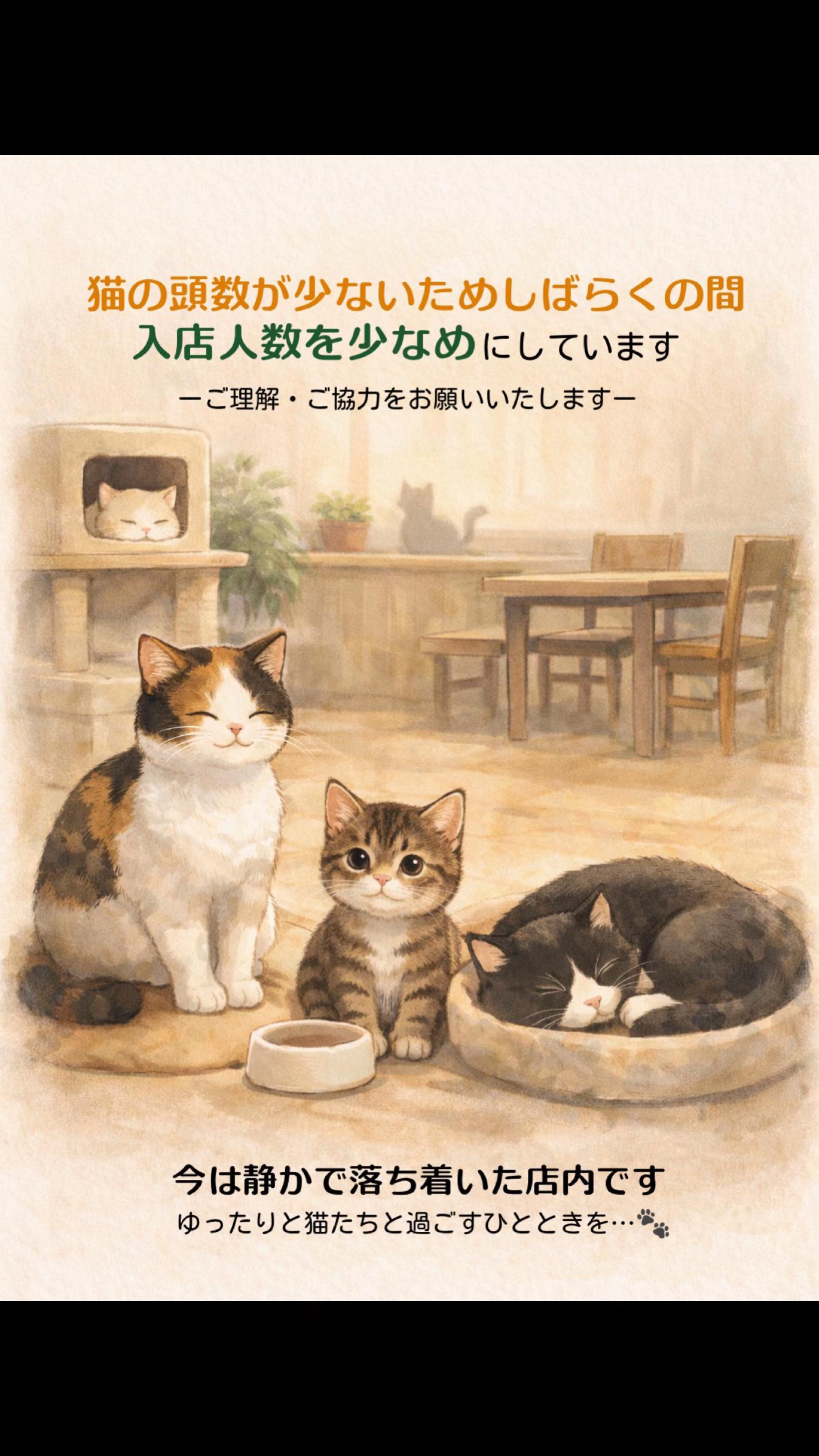 @らっくら家