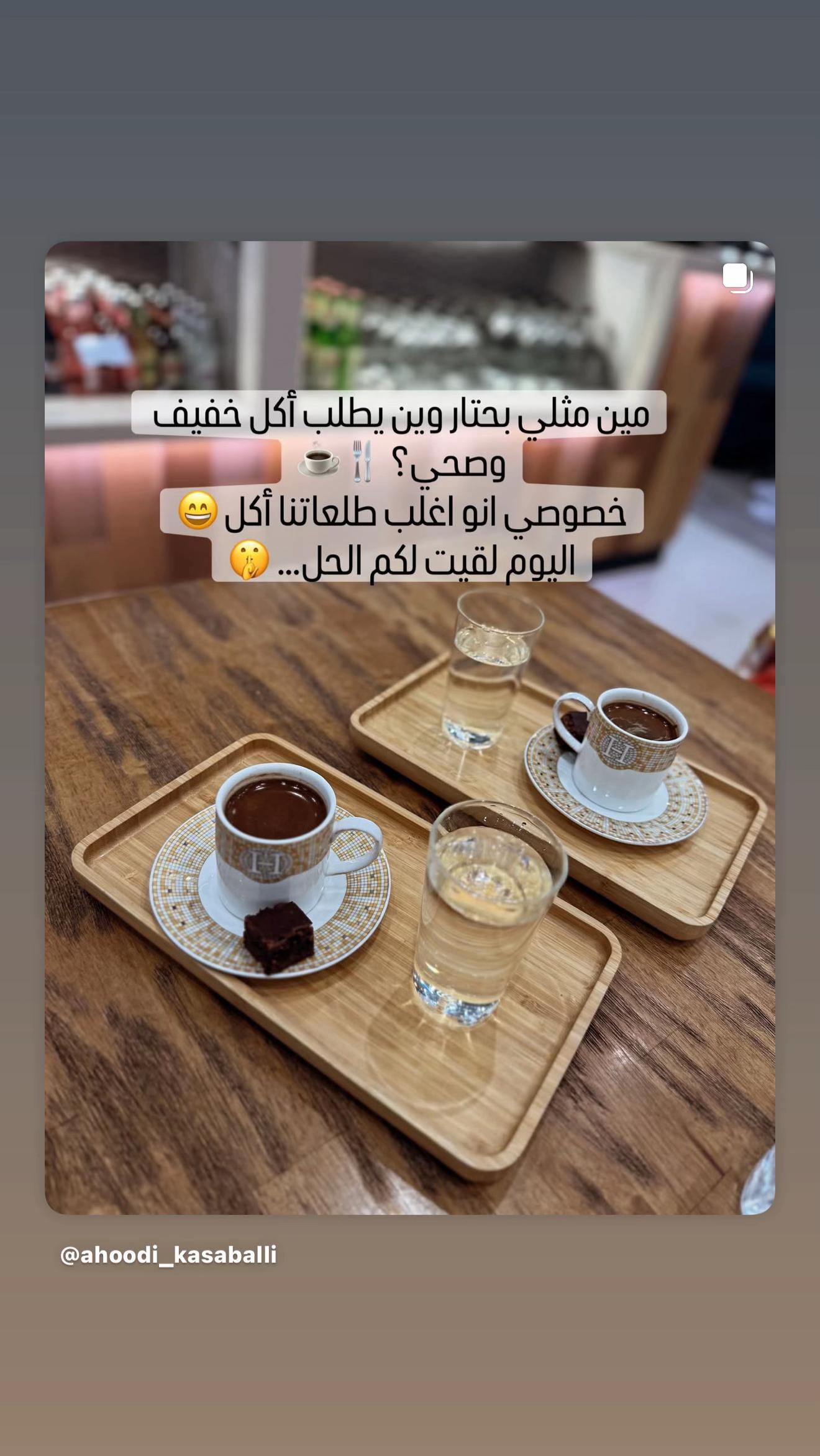 @Ahoodi