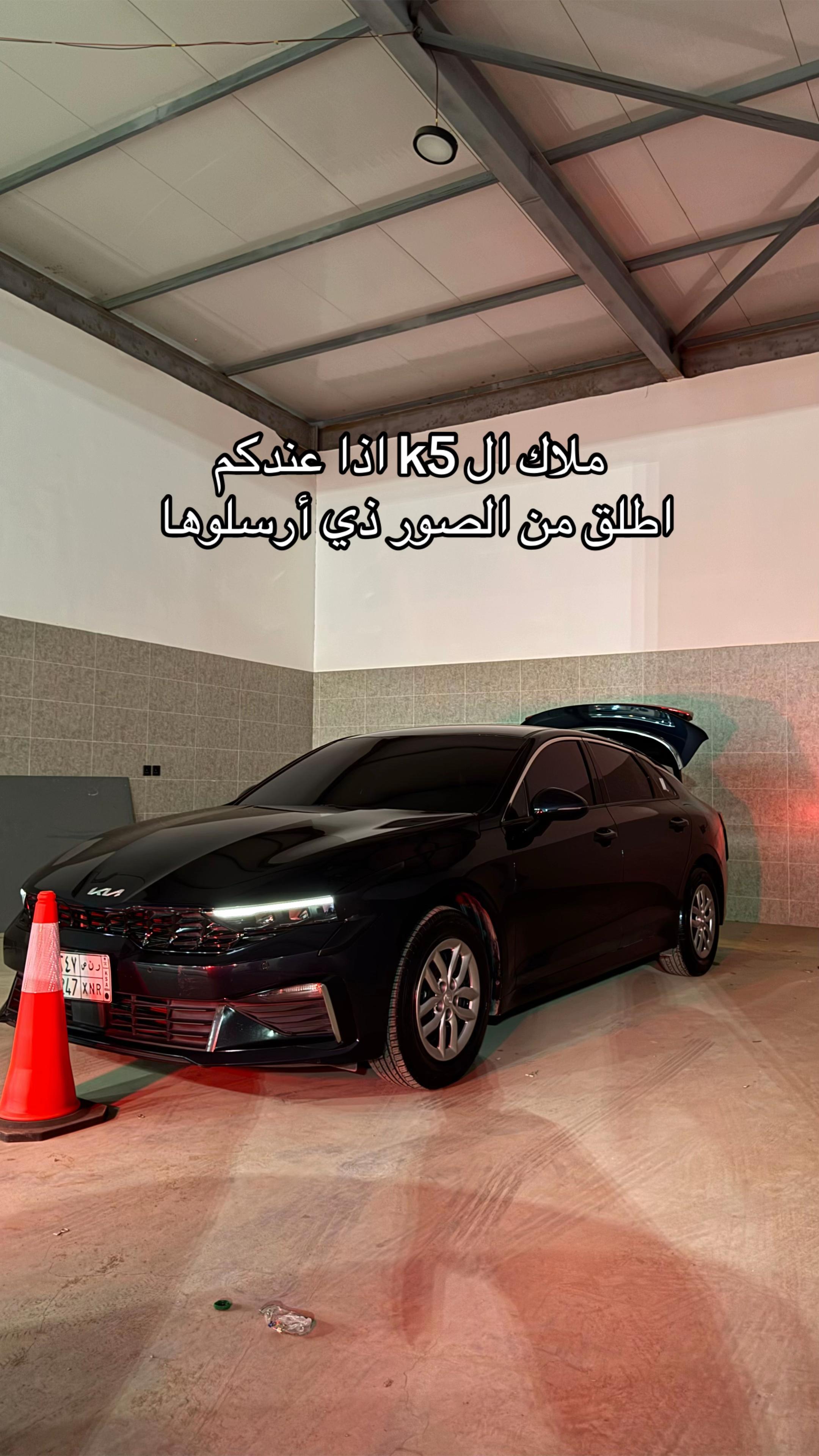@Kw