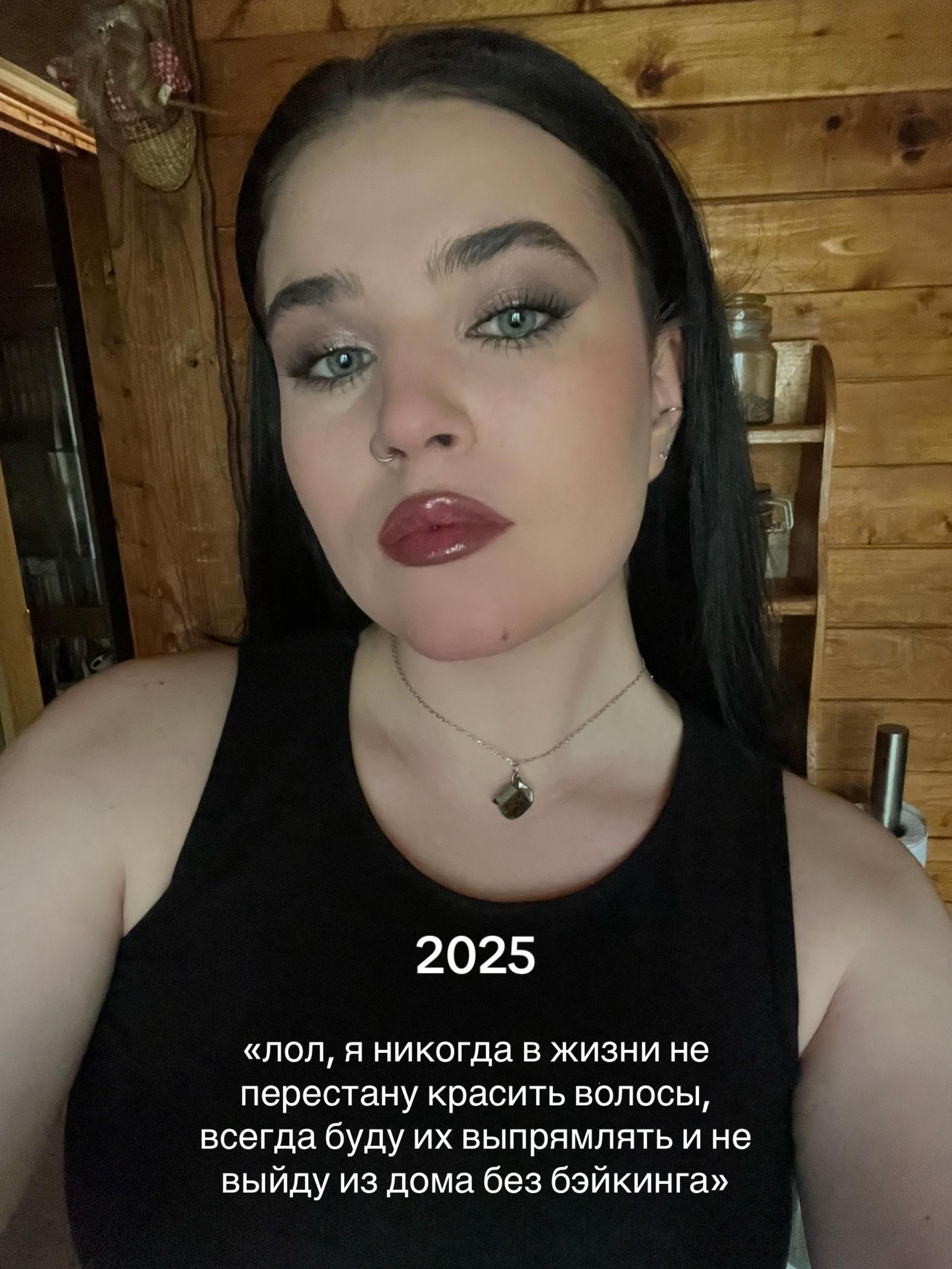 @ашад