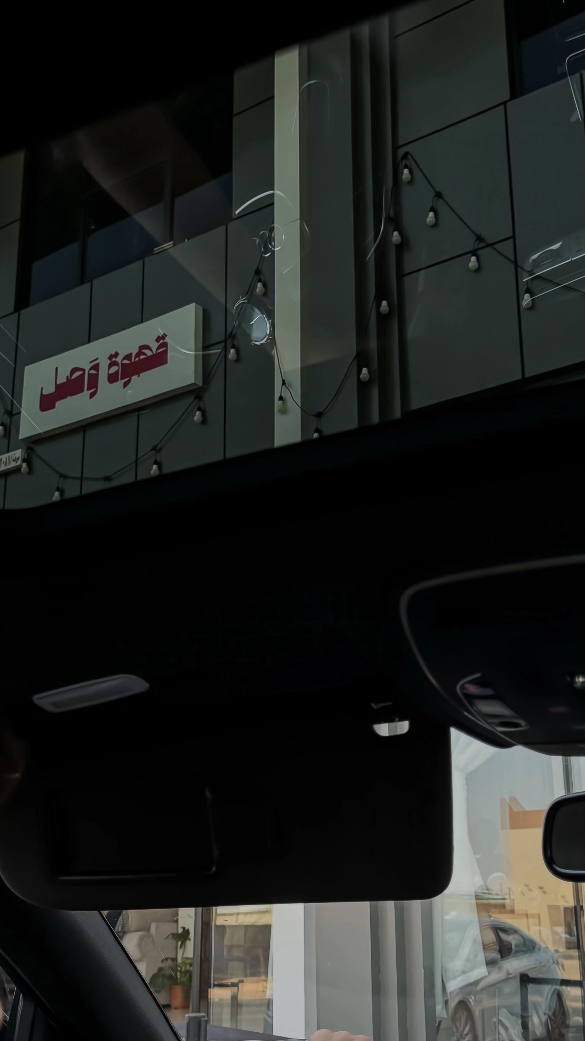 @ِ