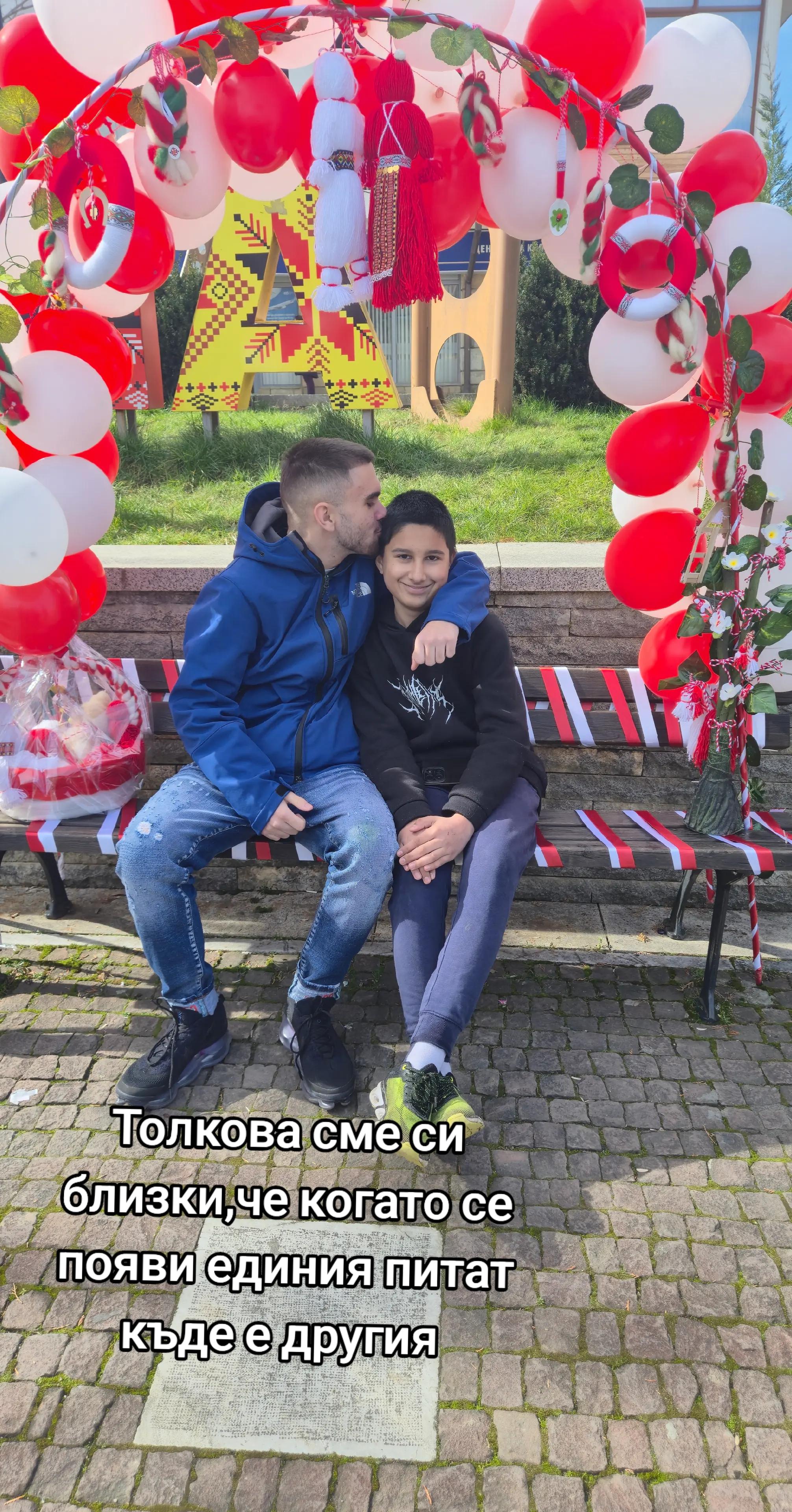 @4🇧🇬♍️
