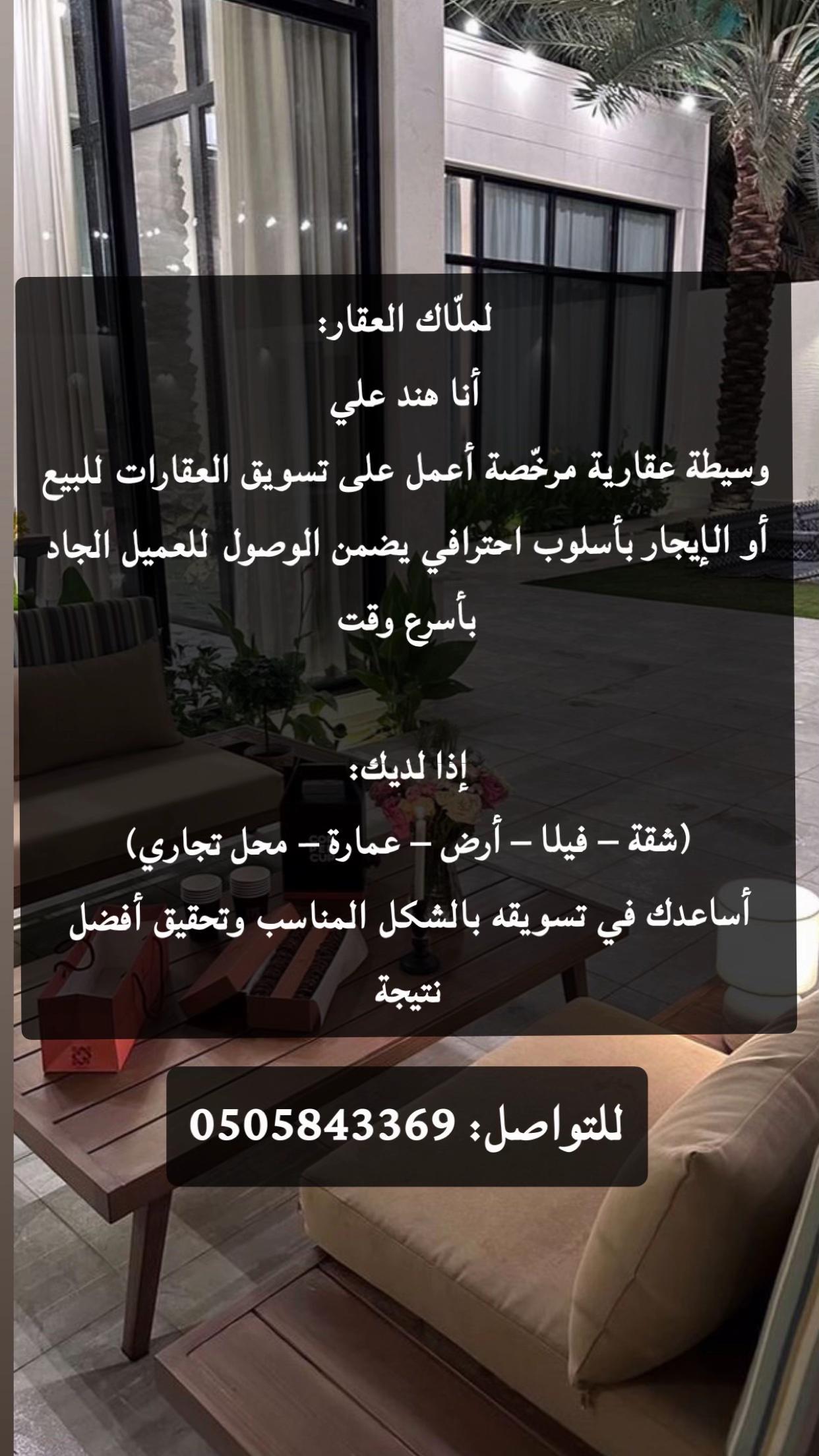@لـقـطـة ヽ(♡‿♡)ノ🇸🇦