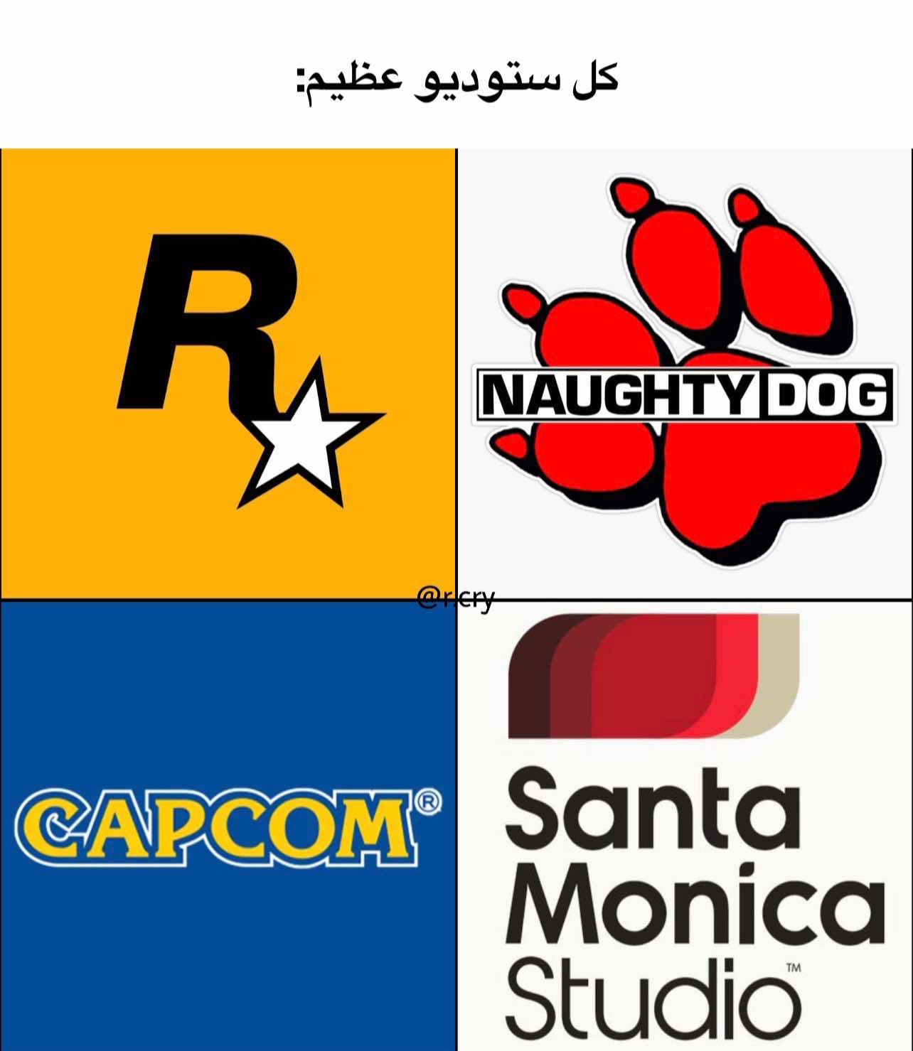 @رَ