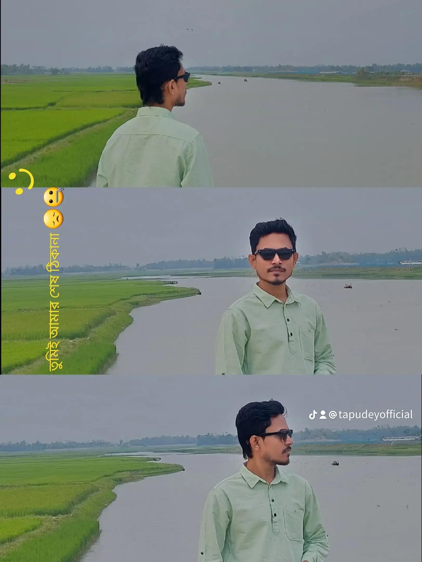 @I'm Tapu