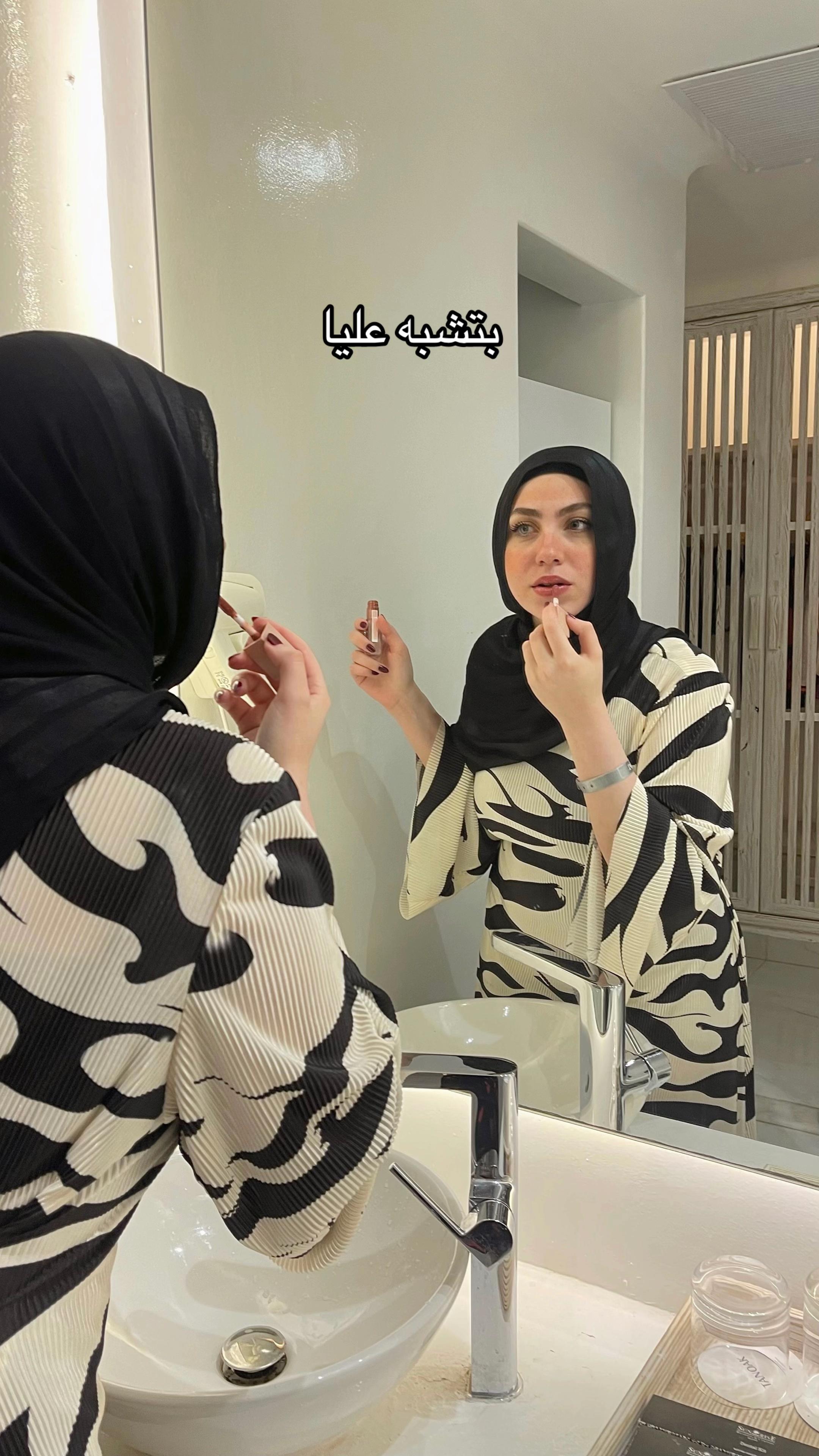 @Menna habob