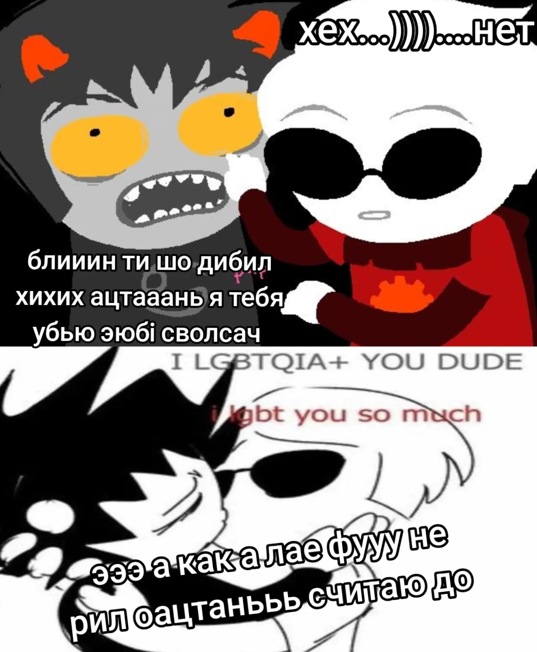 @🪖оксенiiа влв333окак