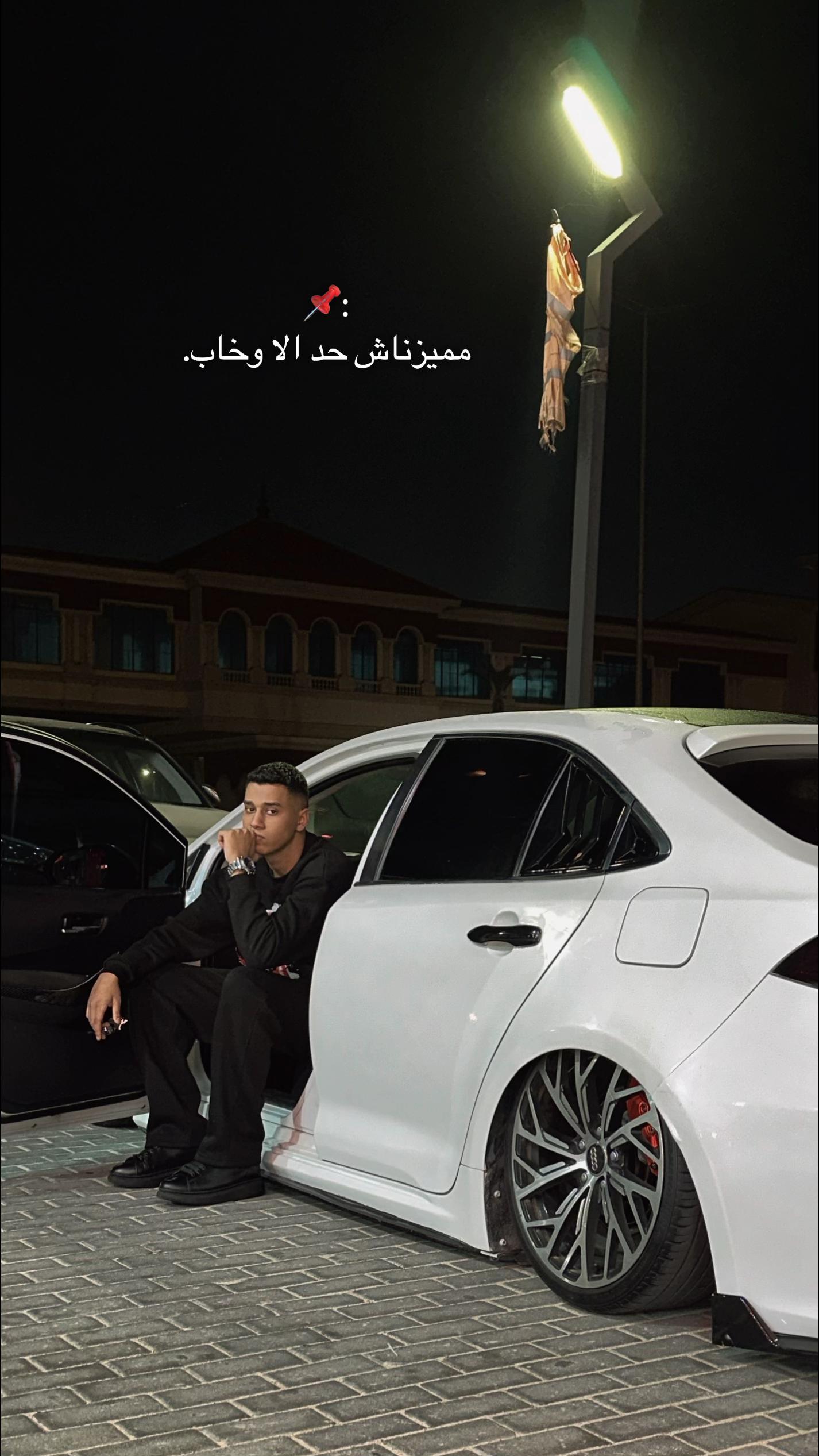 @مُــحــســـن أفـنـدي