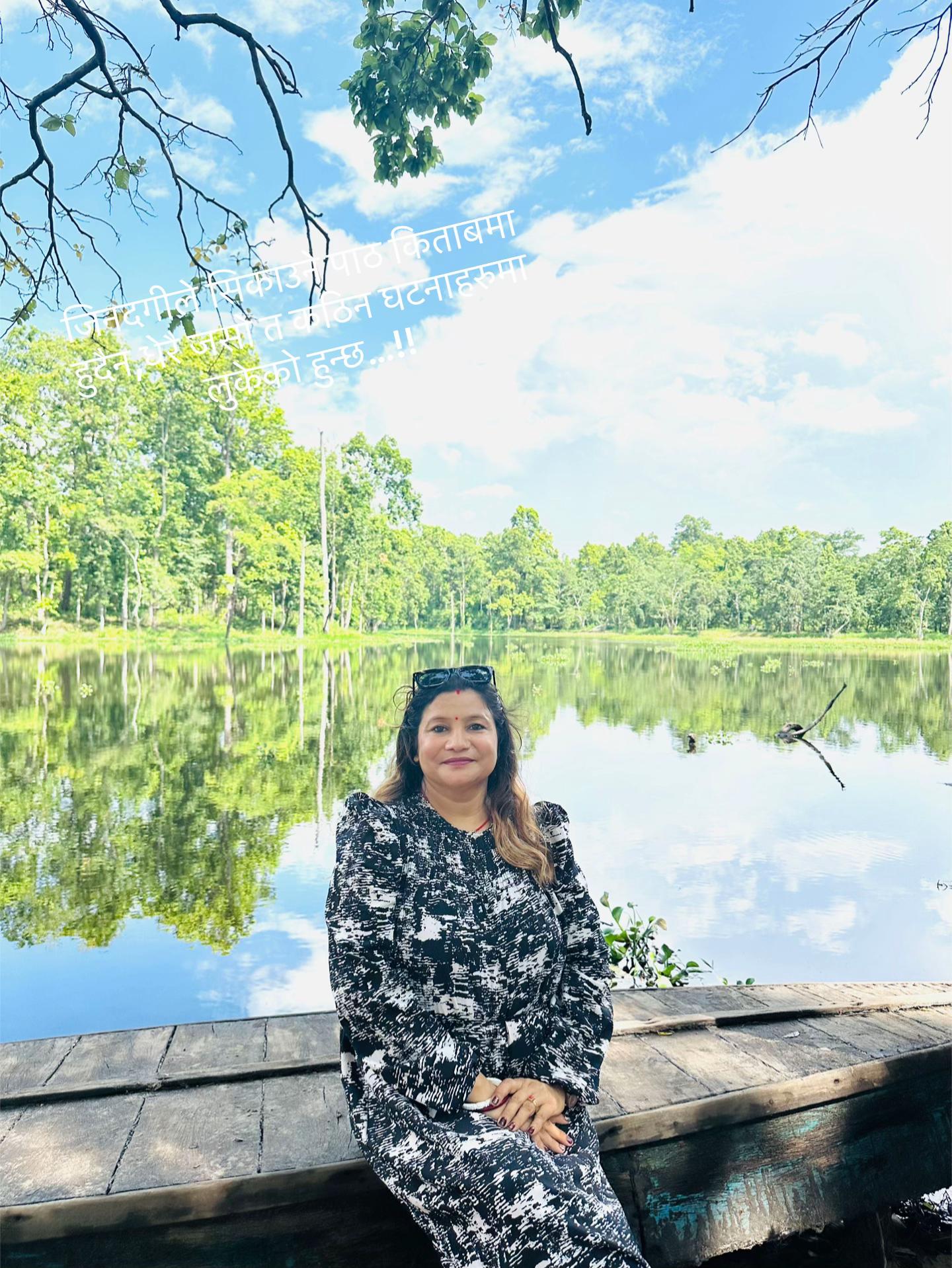 @Mina Adhikari Bartaula