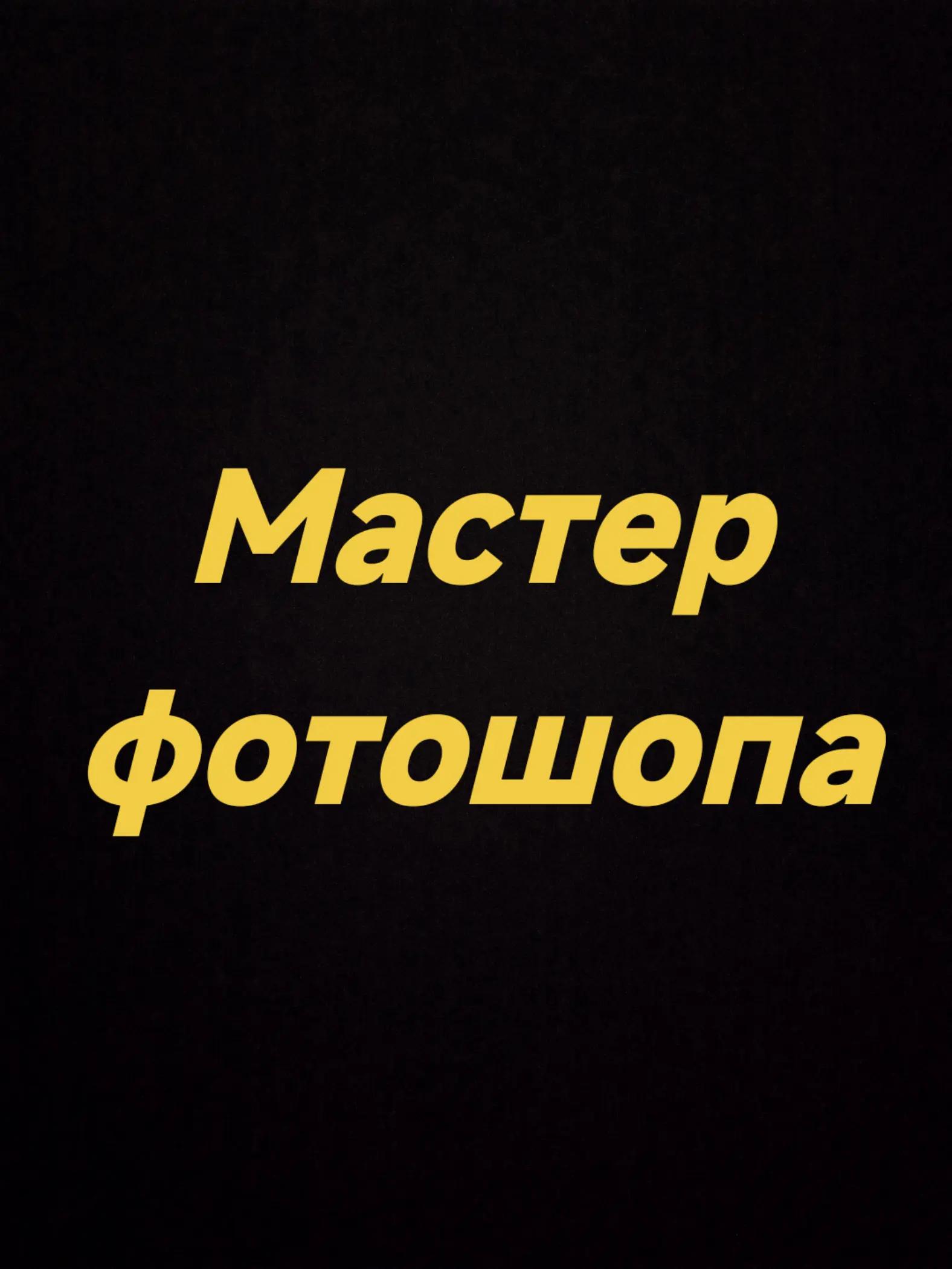 @МЕМ ТО МЕМ official