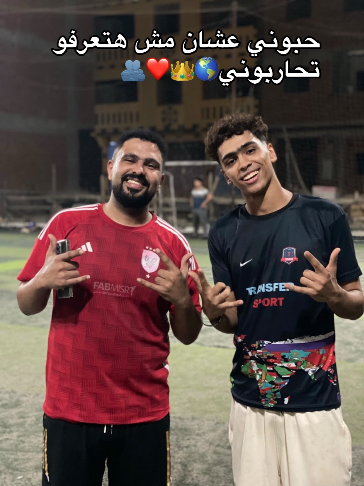 @,ٍالافريقي 🫵🏻🫂❤️