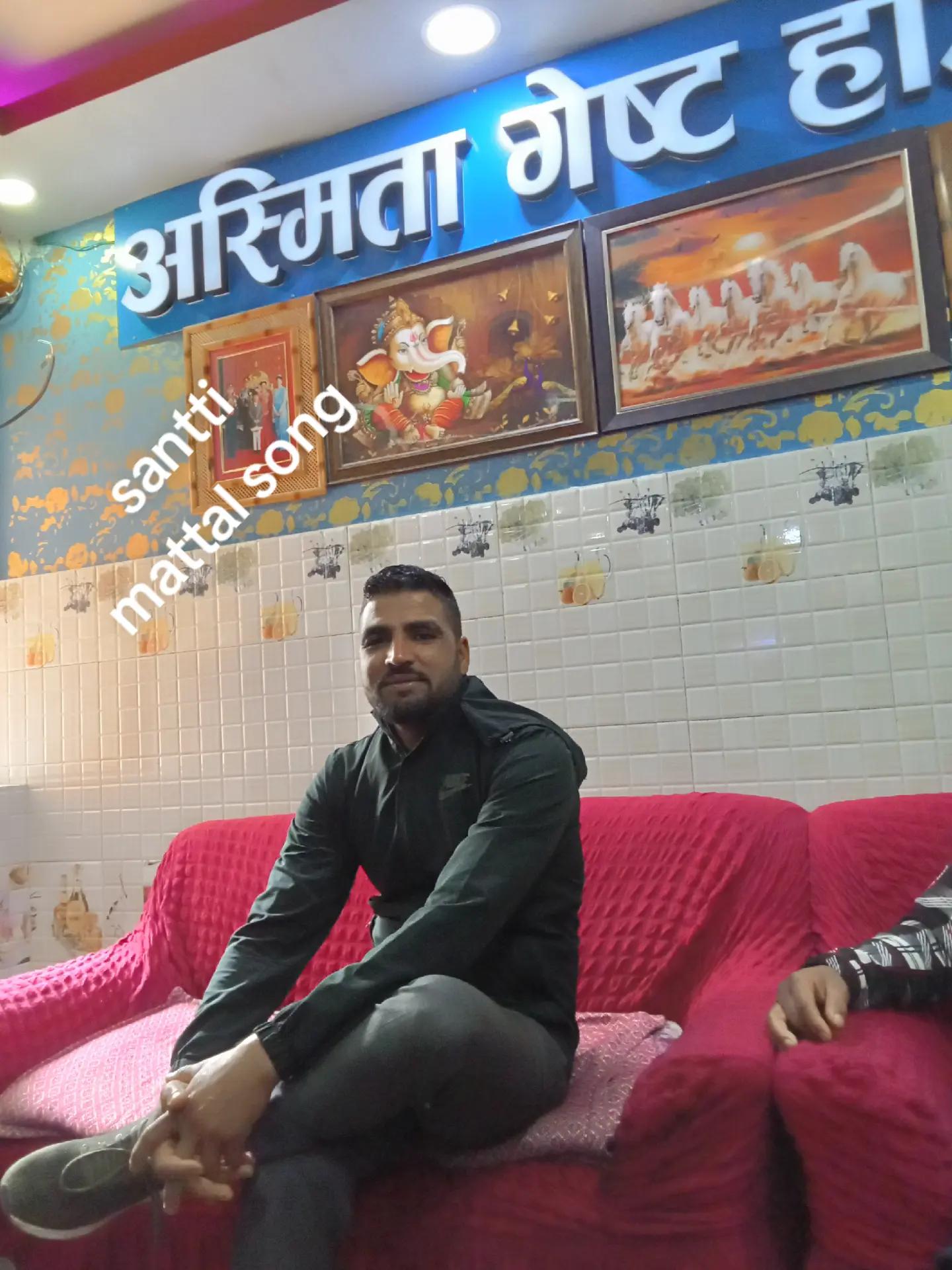 @RaJu NeUpAnEe410