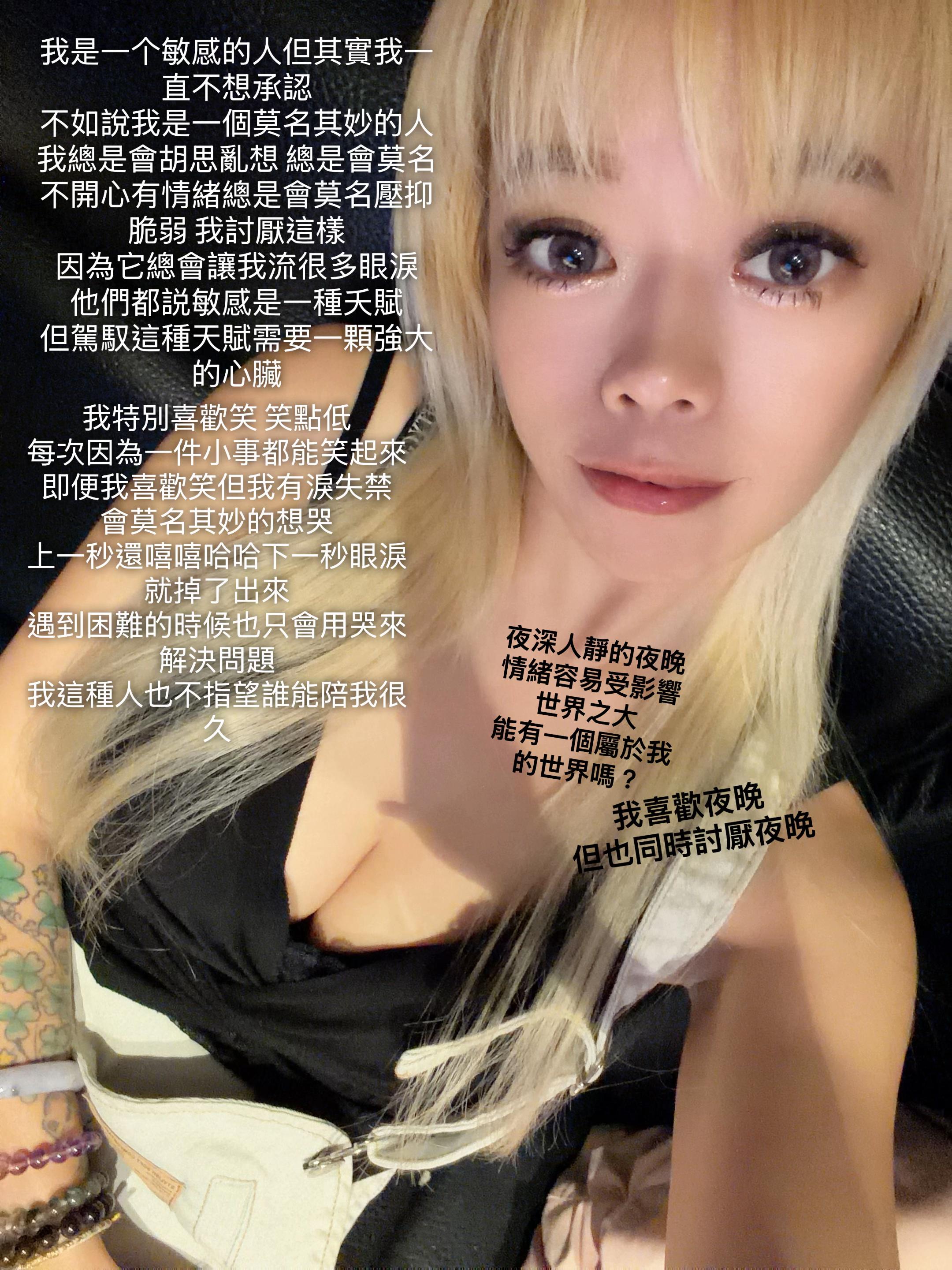 @✎﹏🐣3cℳ๓₯㎕❦野小寶う