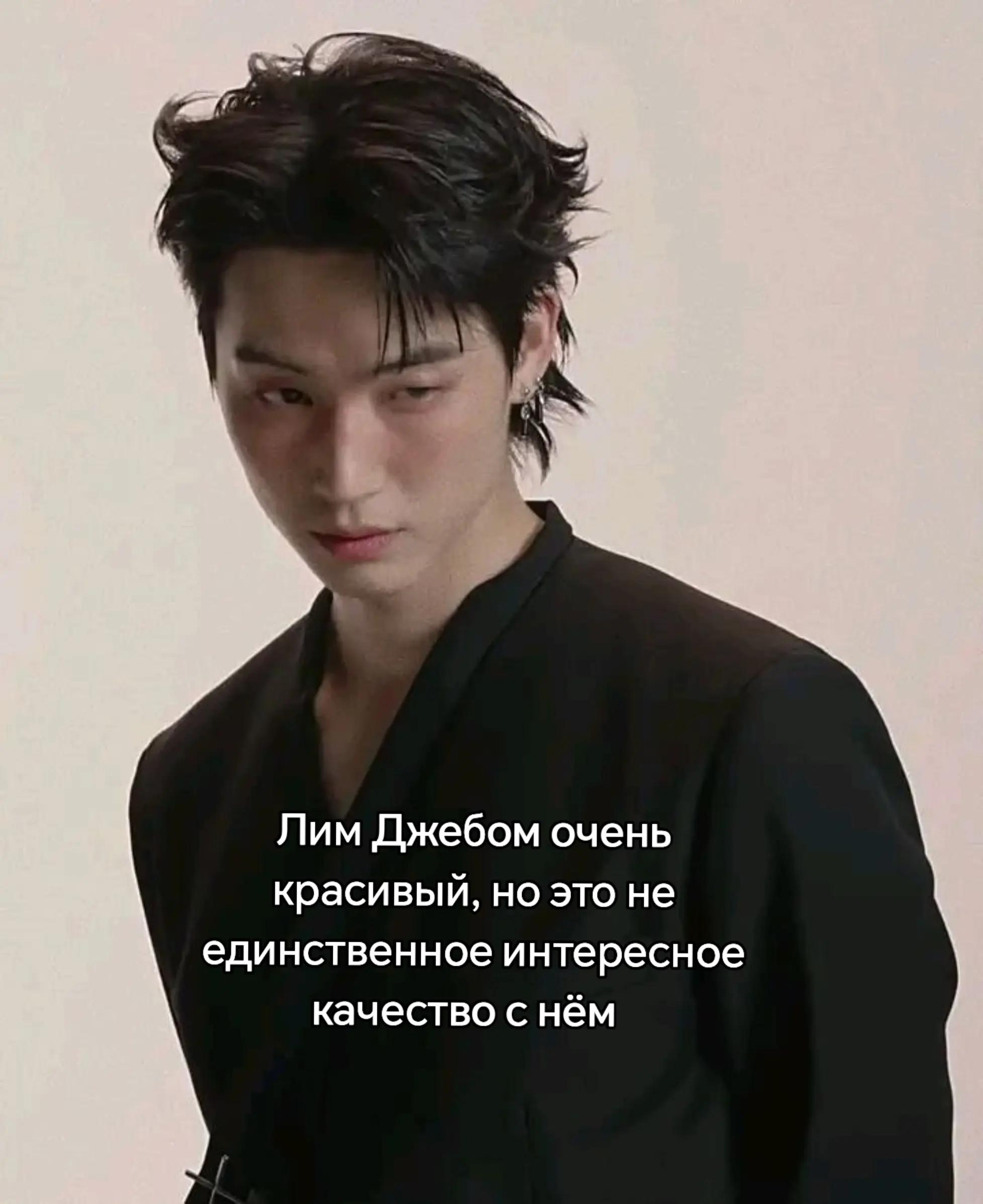 @линдеманн⁷⁴