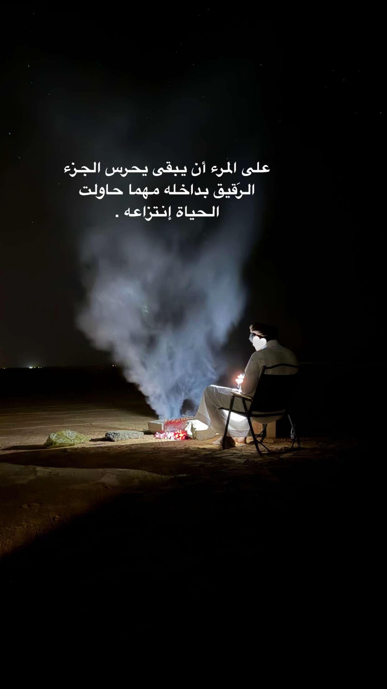 @زايد ال زايد ✨.