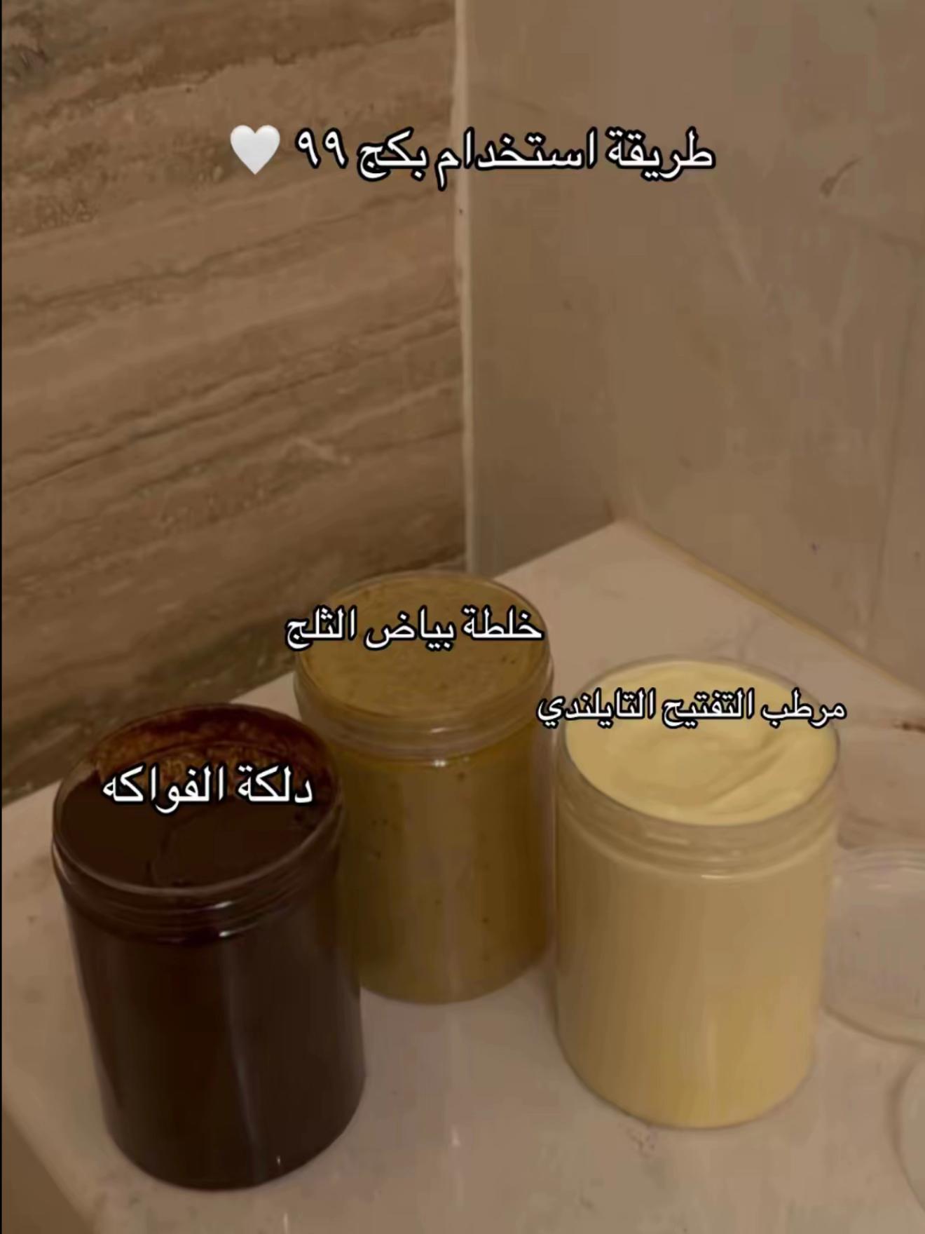 @خلطات غيمَة | CloudyMix