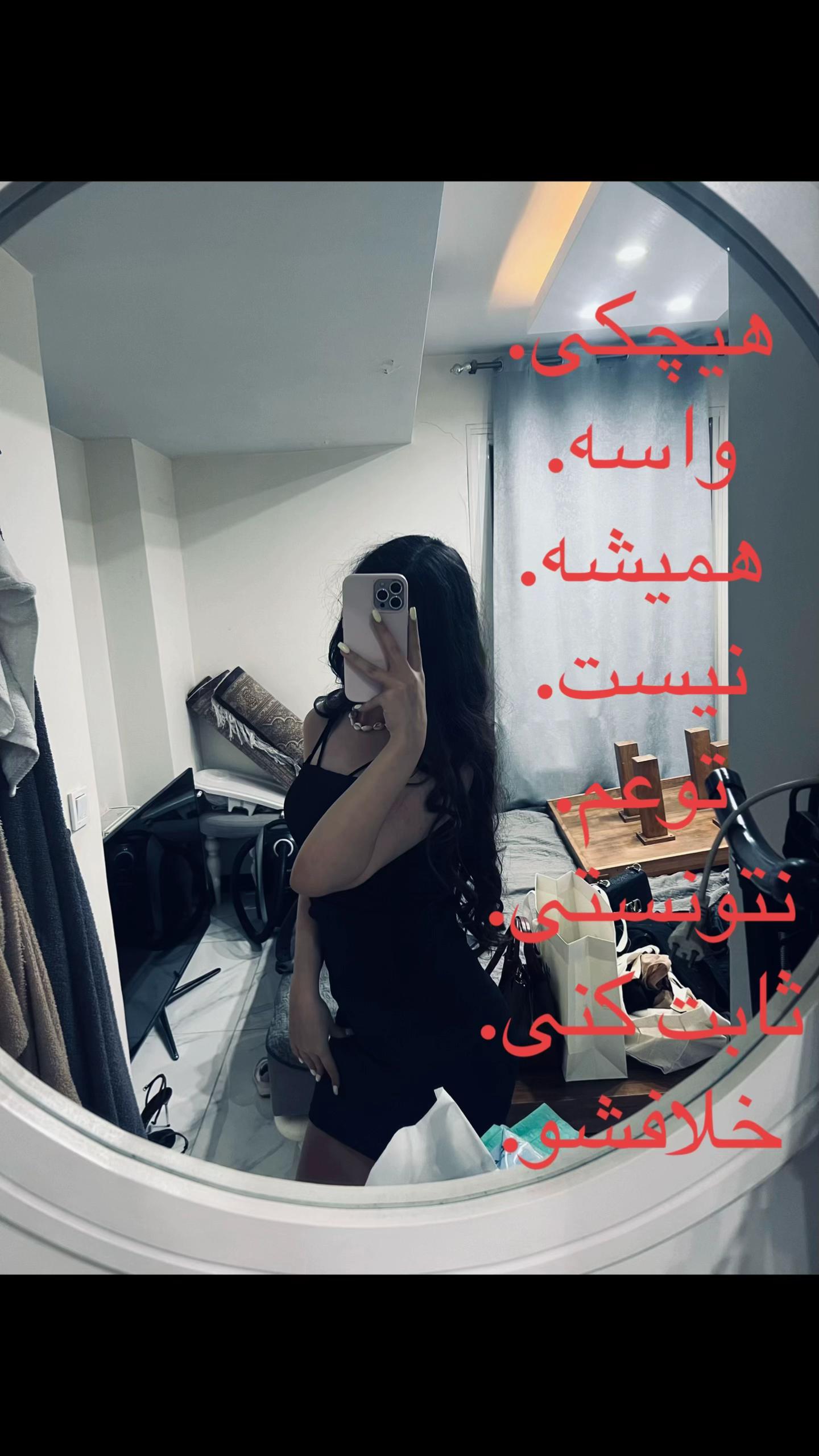 @-𝐕$
