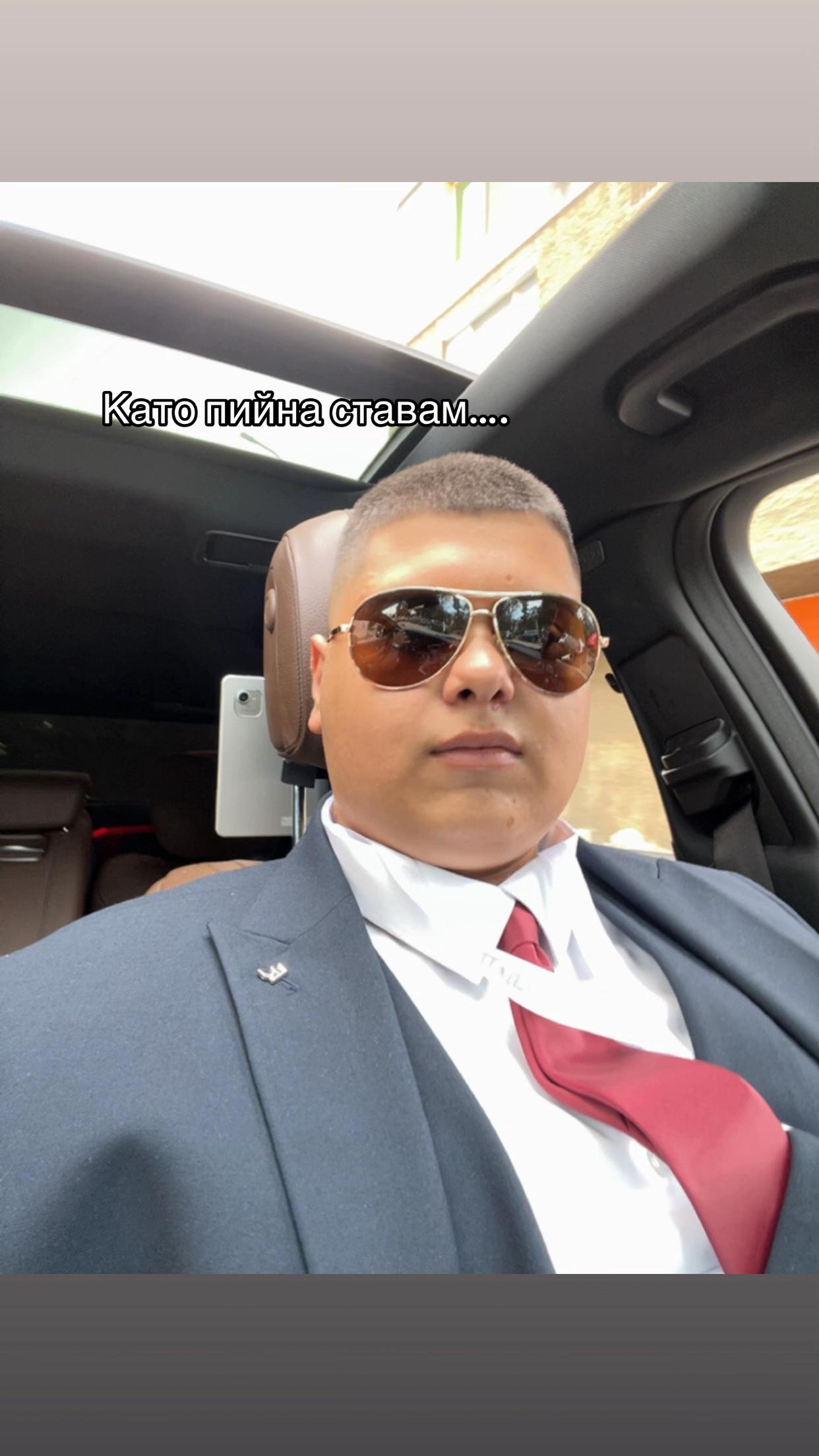 @dimitrow2007