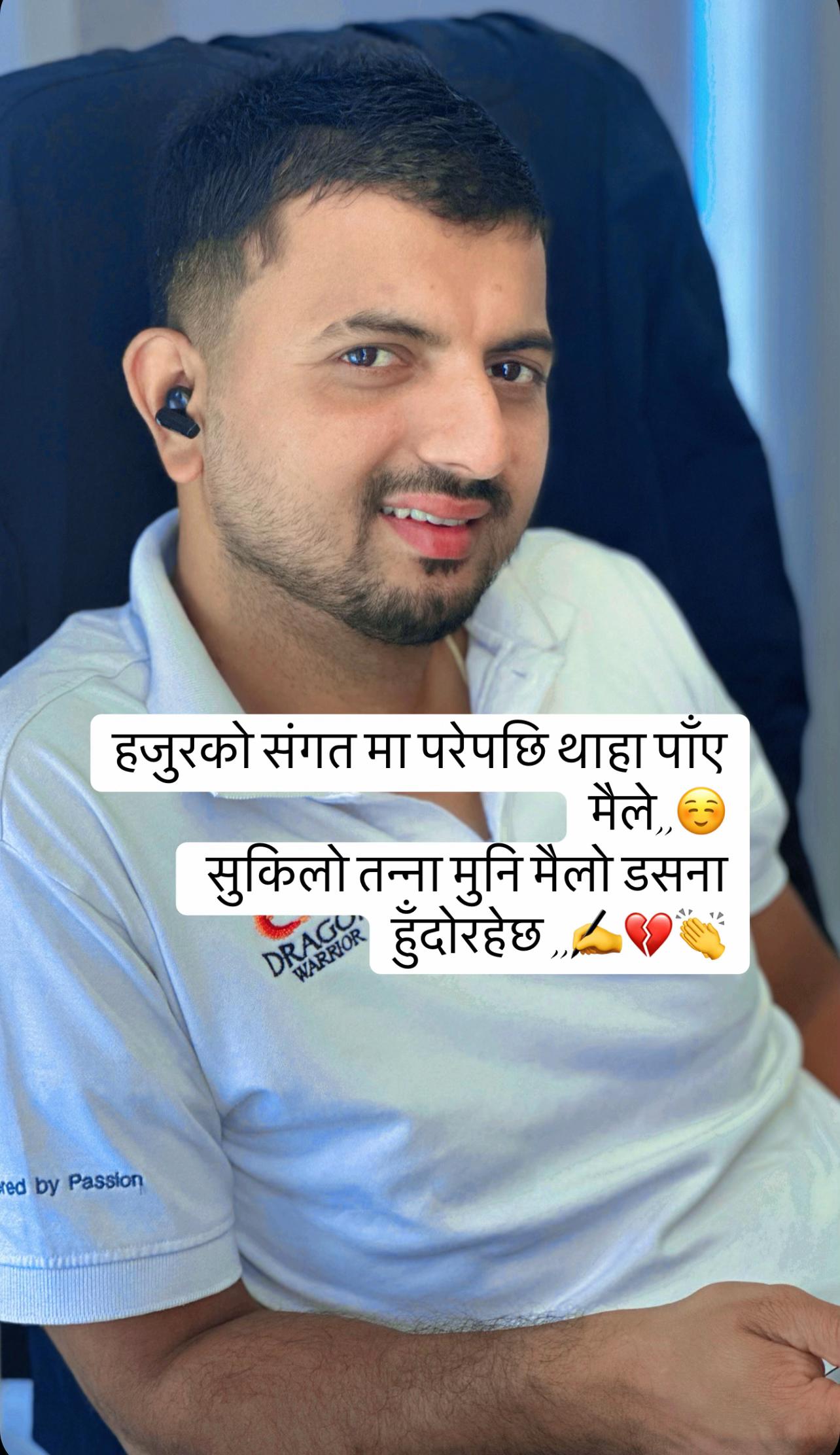 @RajBhattrai❤️😎