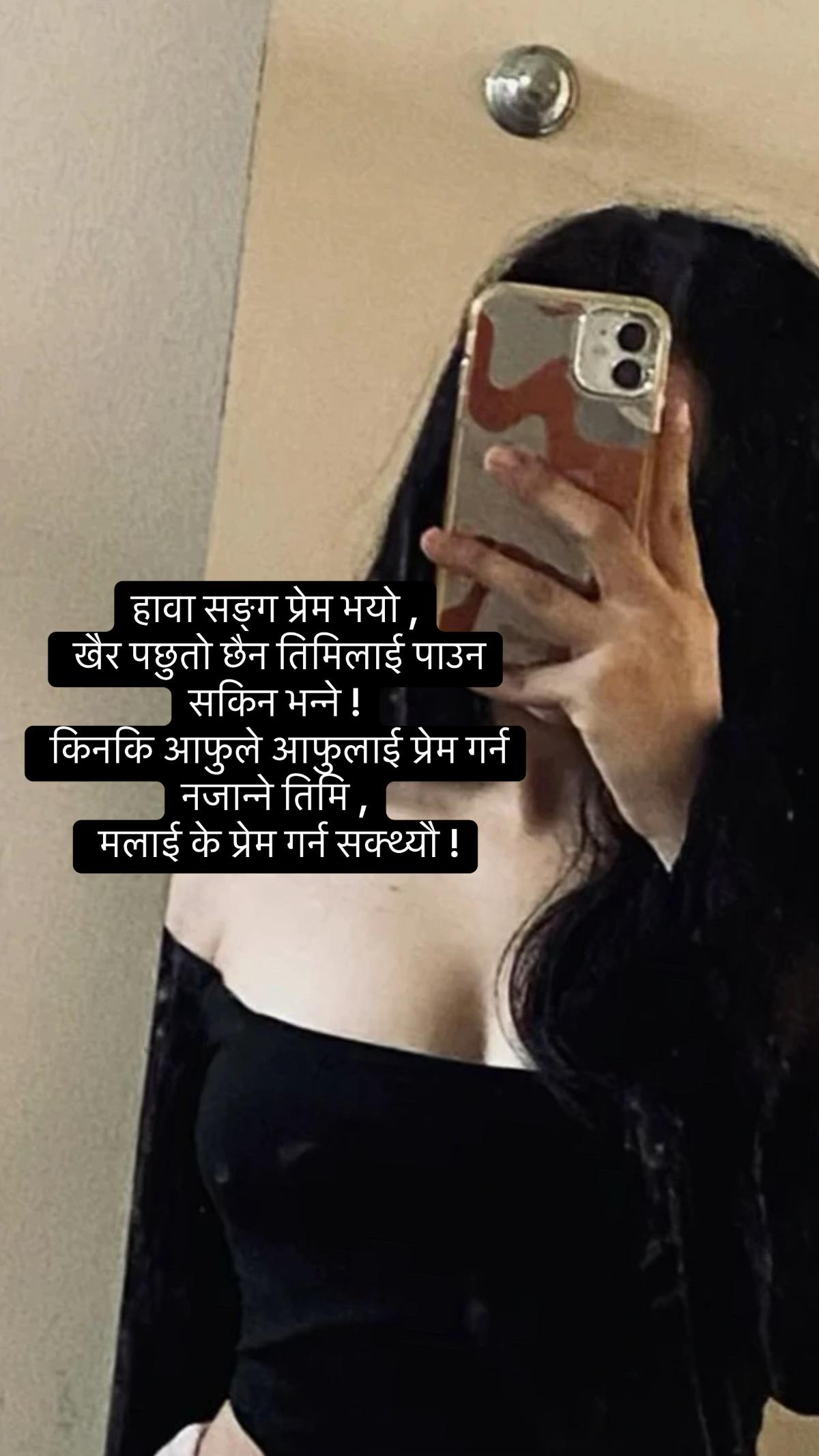 @शब्द साहेबा
