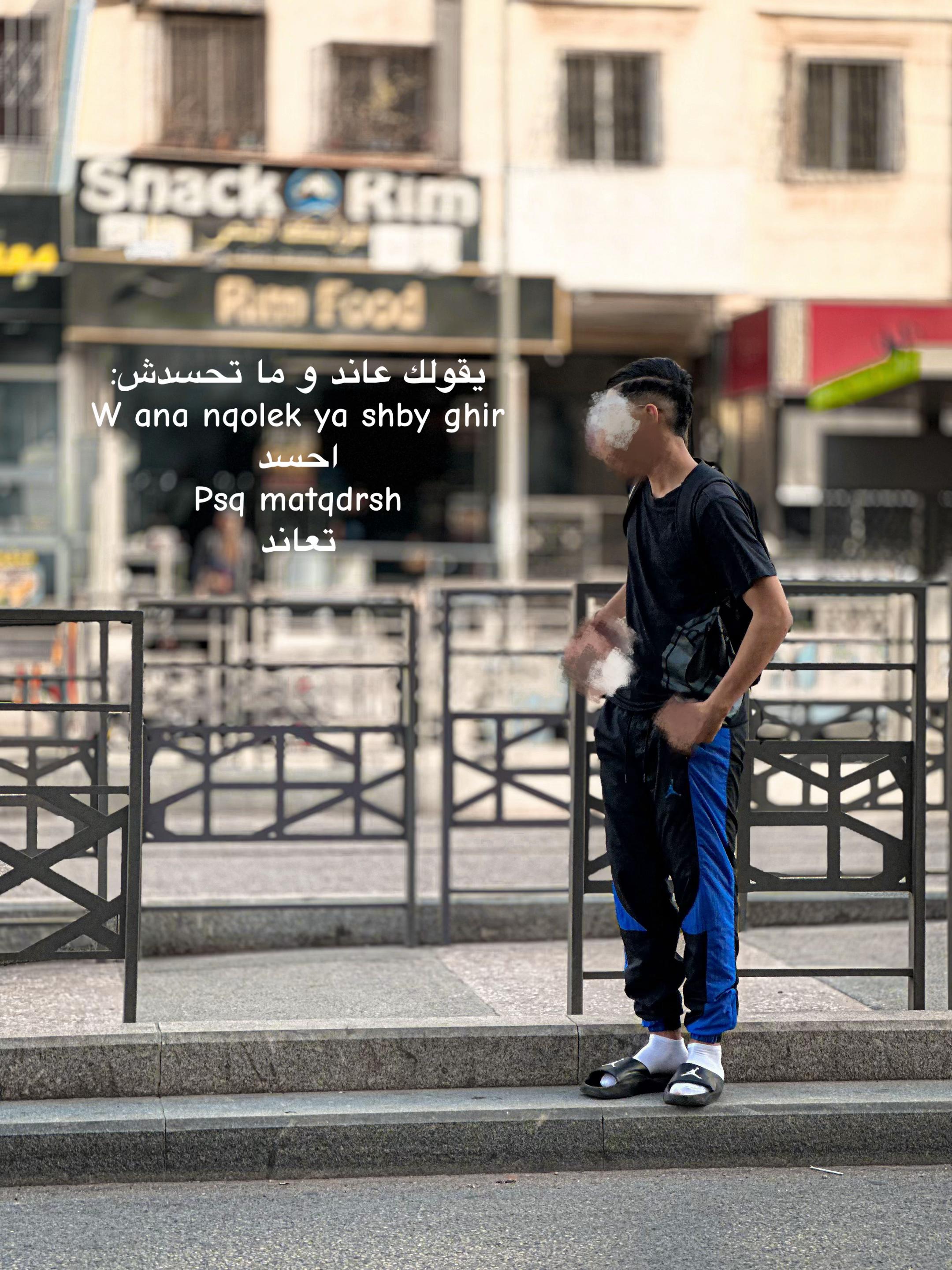 @WaLeeD ego