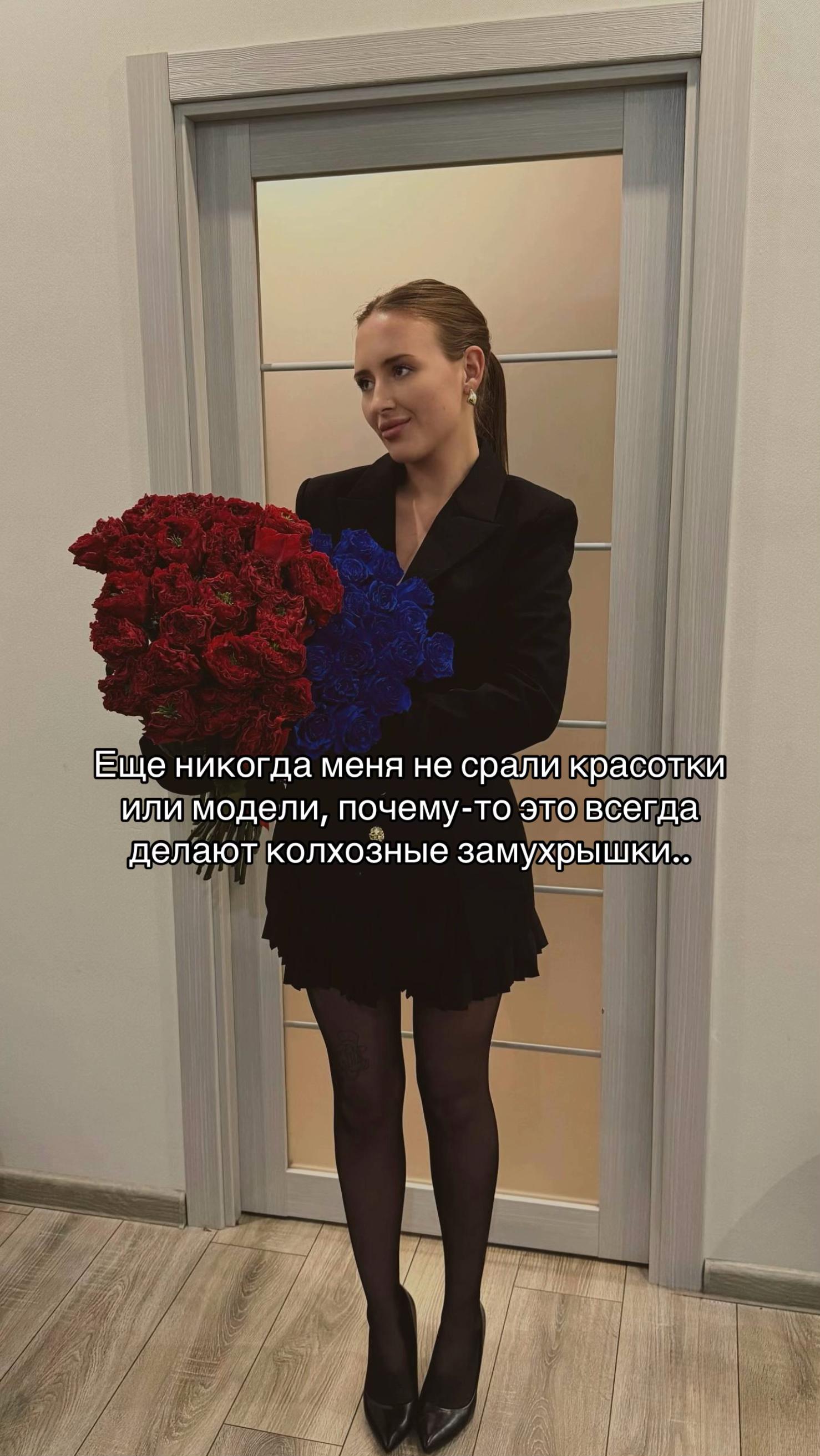 @kosmetolog.li