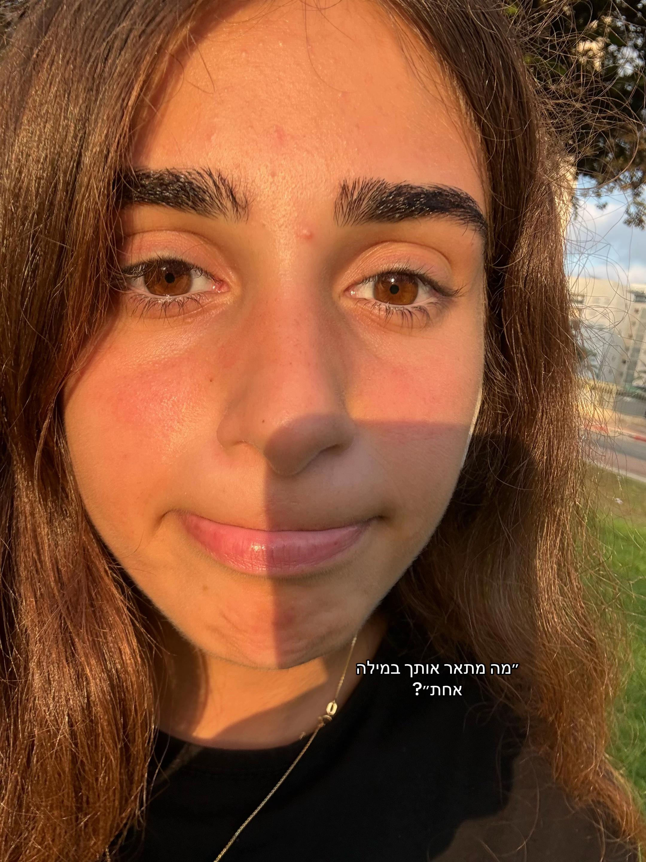 @Noa Boaron6