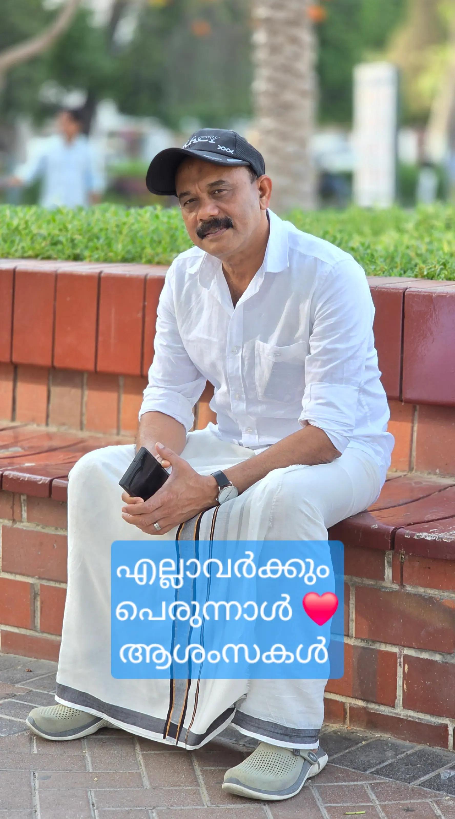 @Abutty Vlogger
