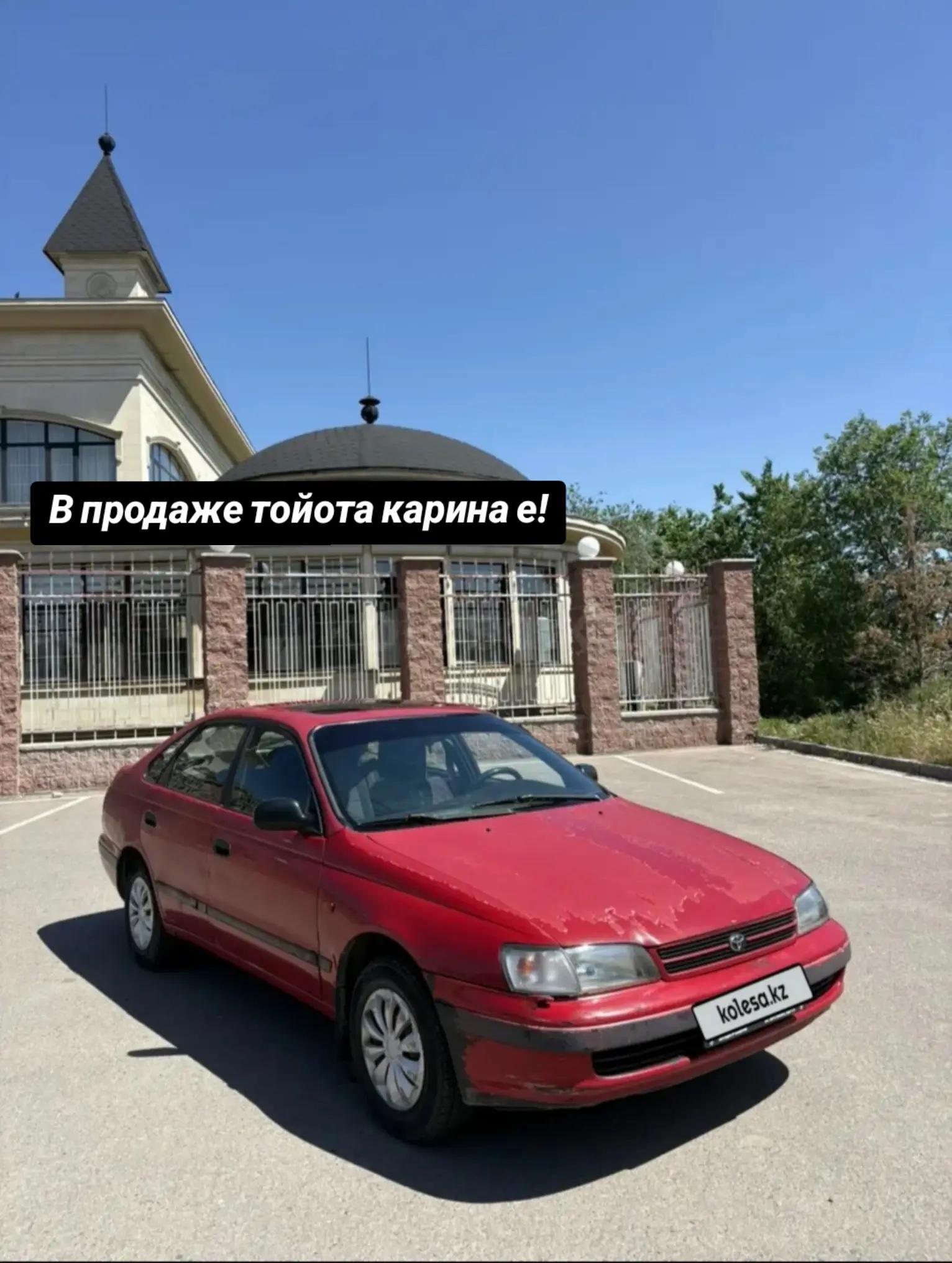 @𝐼𝒹𝓇𝒾𝓈 |⁷