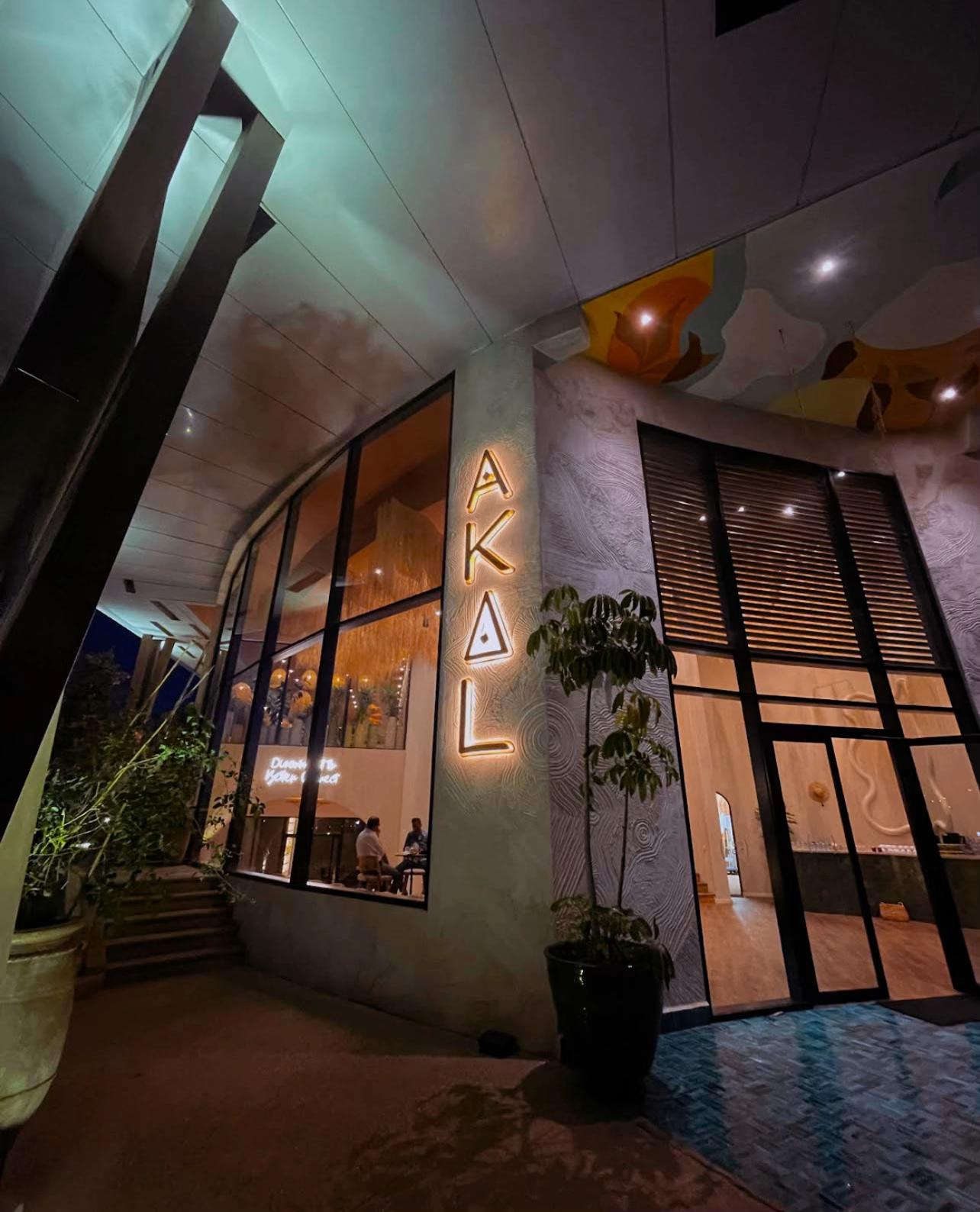@حـًـًًـًًًـًًـًـمـْـْْـْڒٍة 🦅