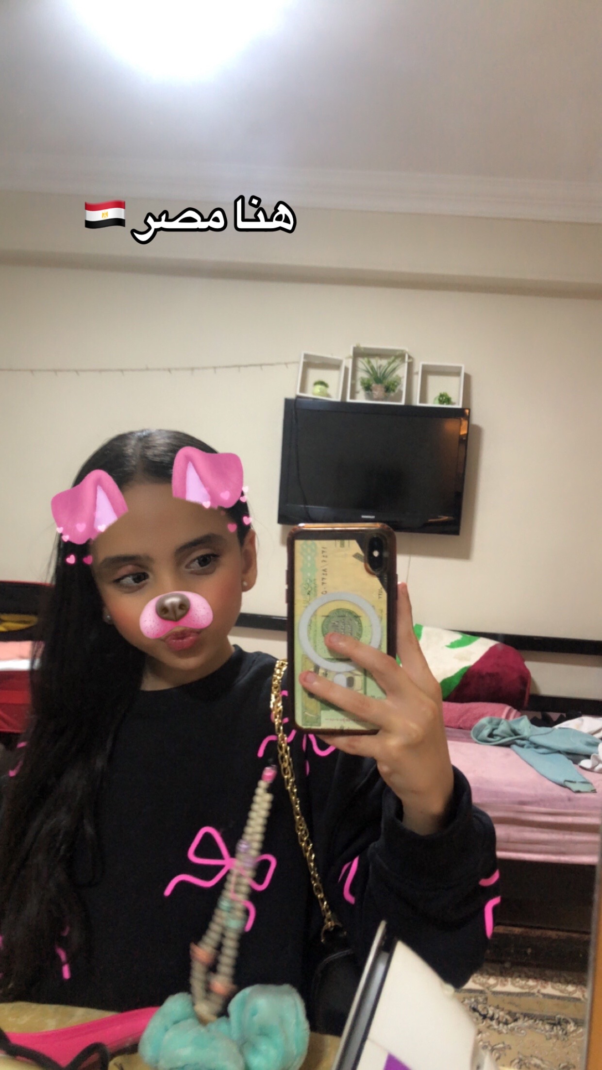 @𝓡𝓸𝔀𝓪𝓪𝓪😍