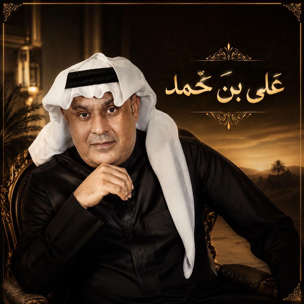 @هيونه