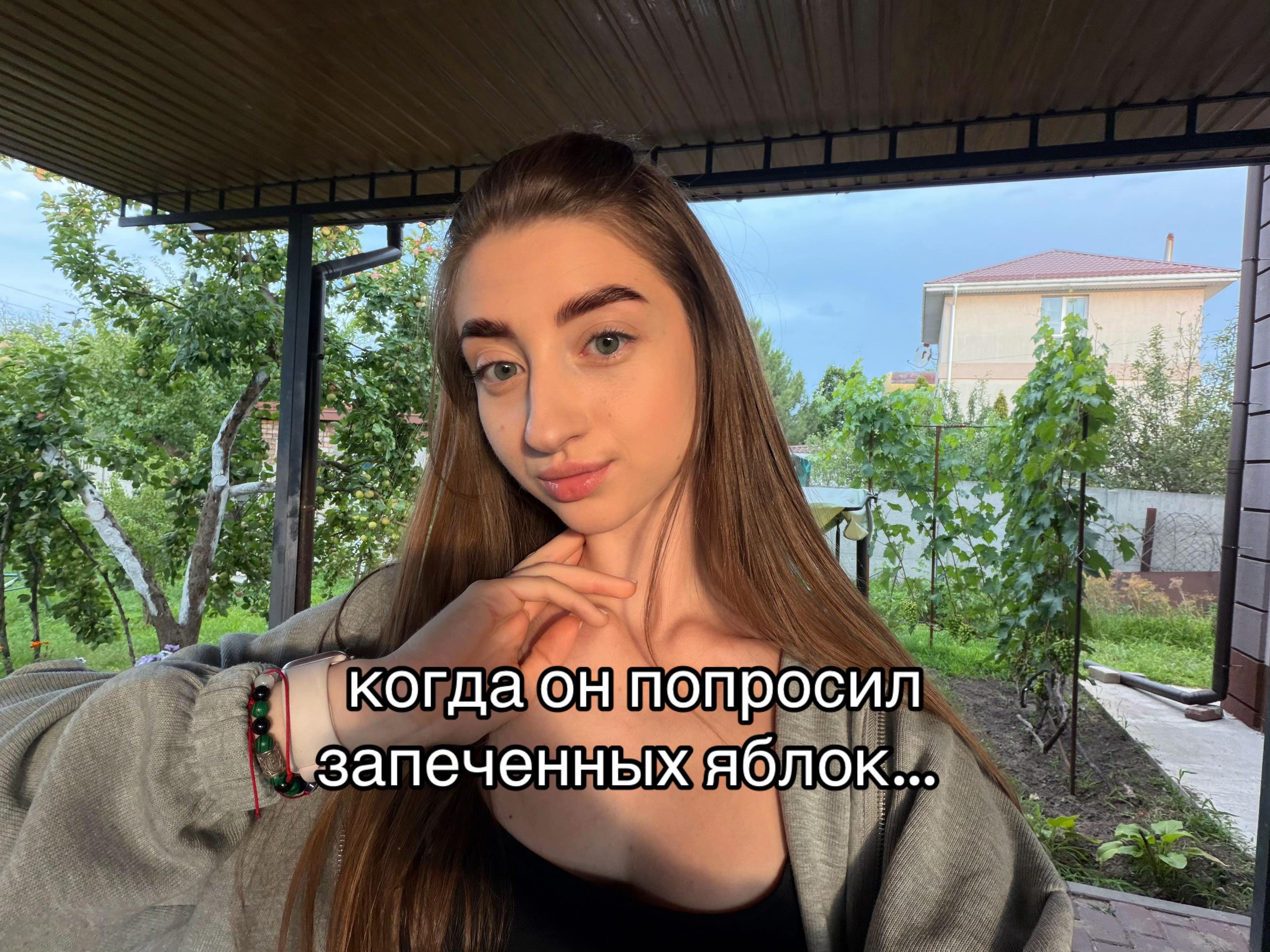 @ваш таролог лизочка