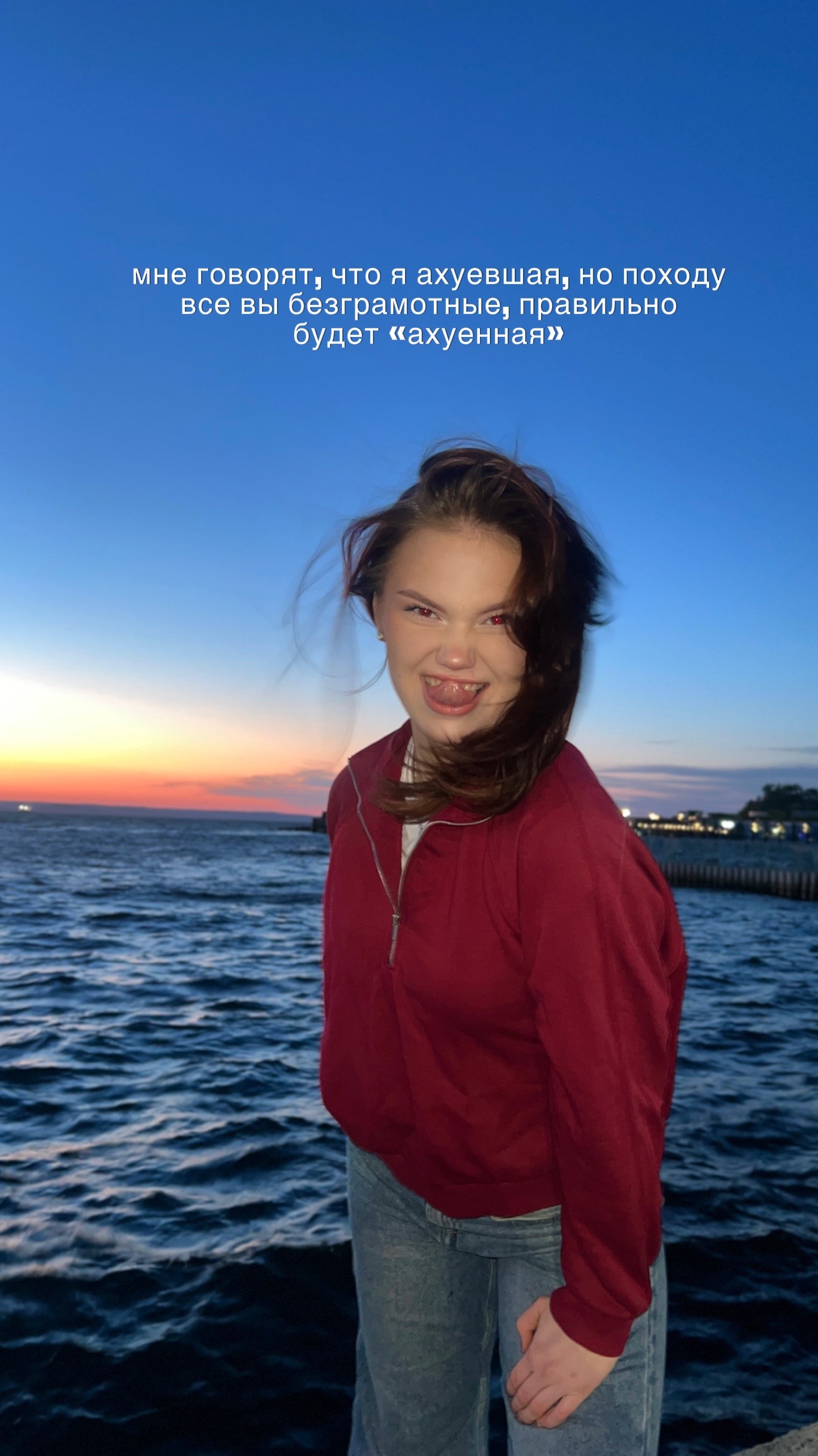 @тгк:spichka