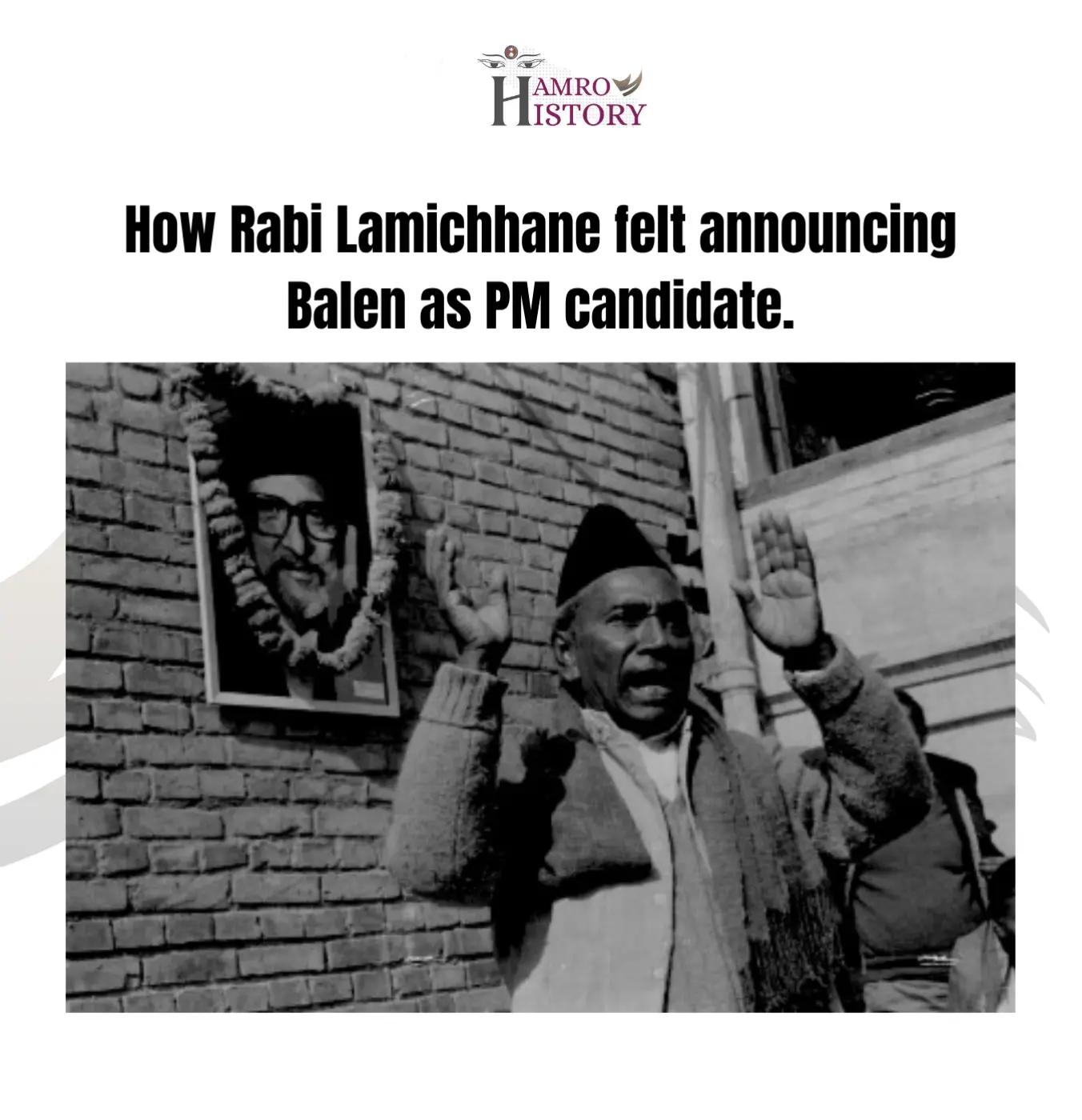 @hamro history