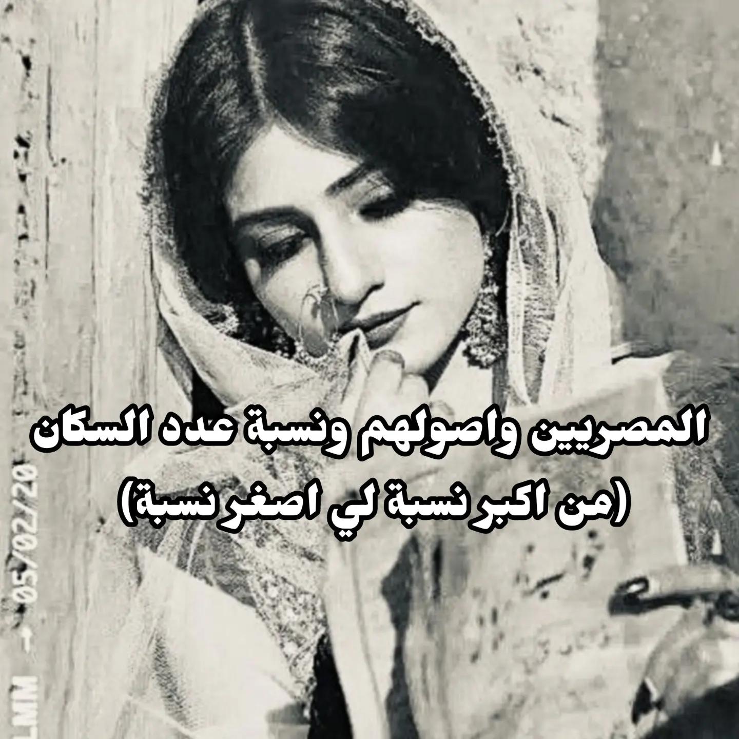 @Mary๐.