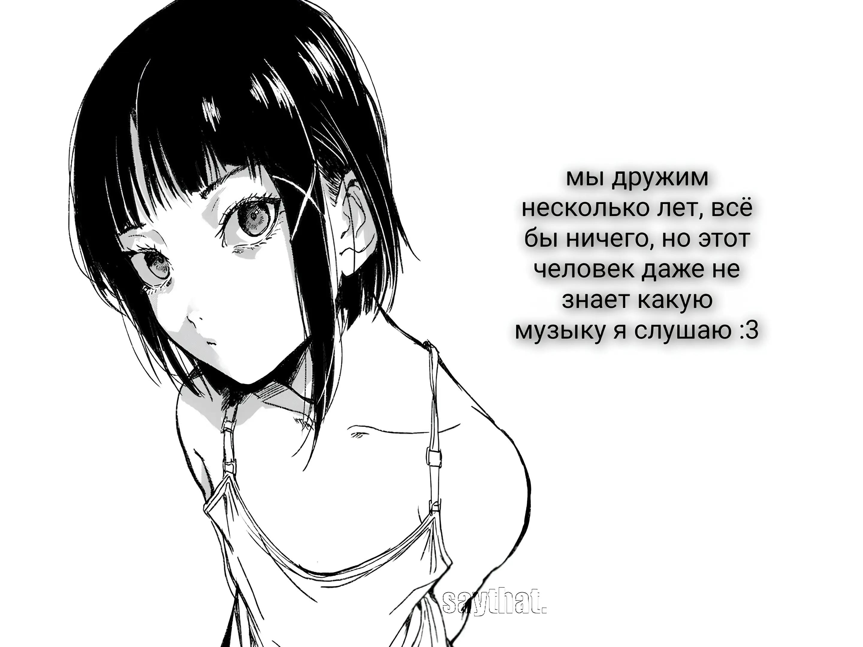 @VARIxxomA