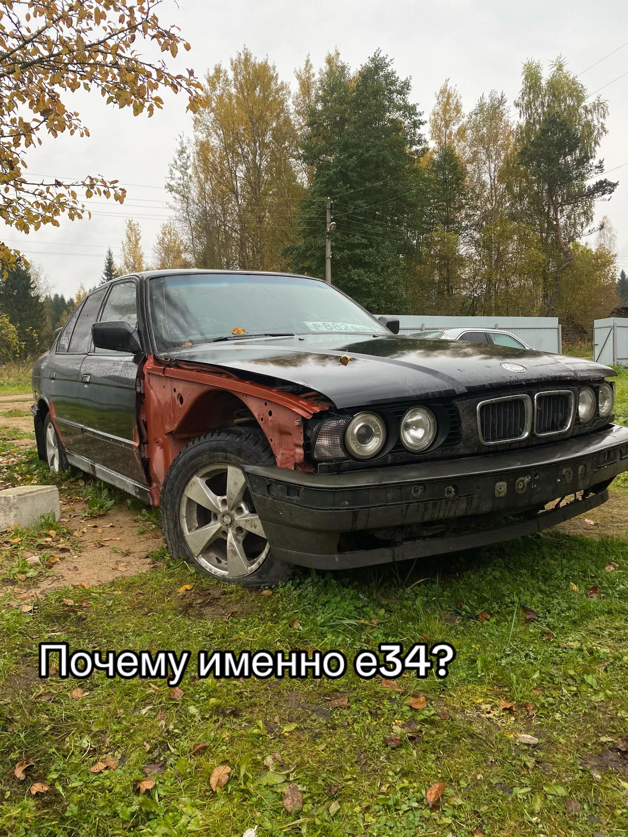 @Тот что на BMW