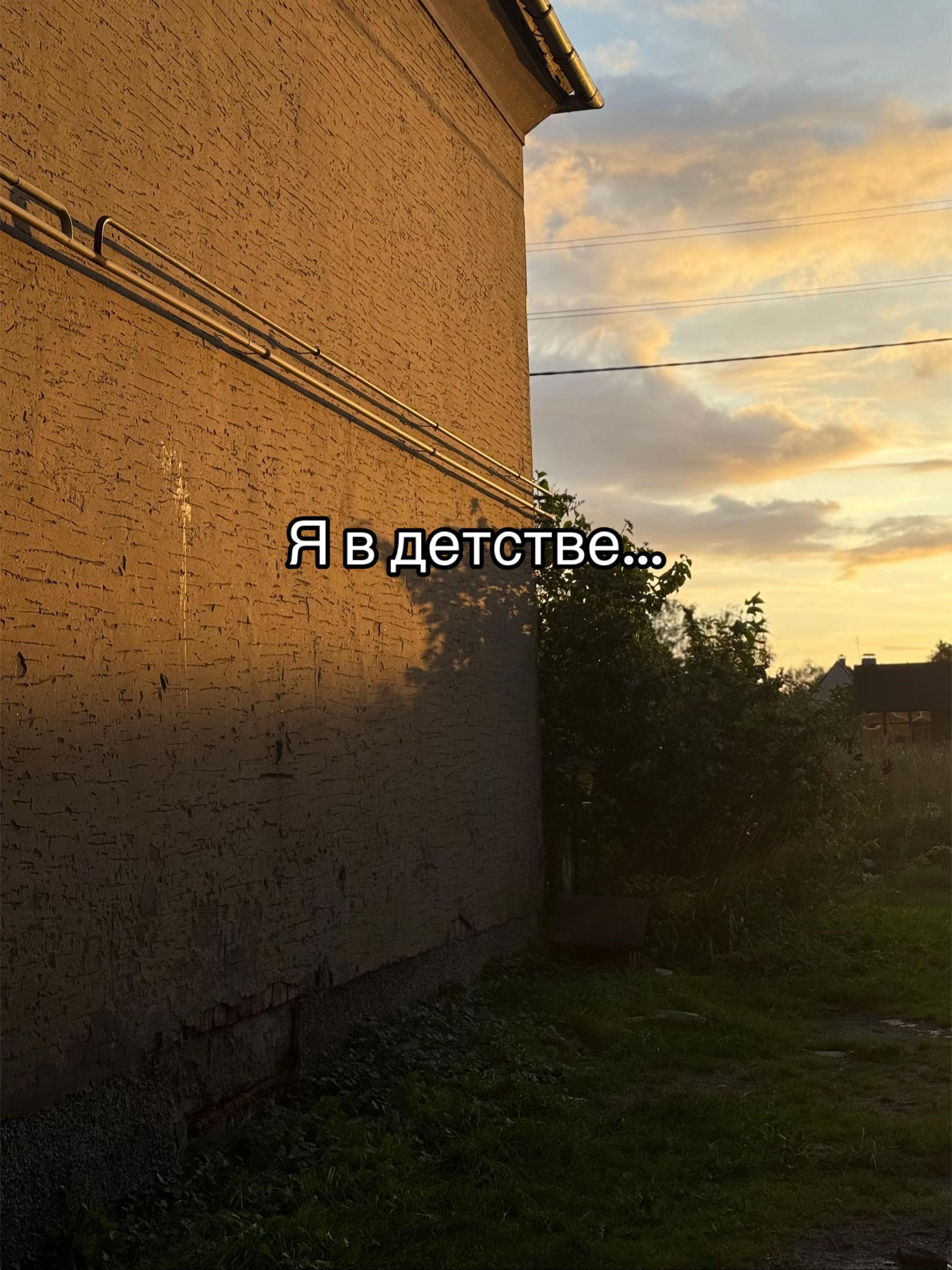 @Кристи✨