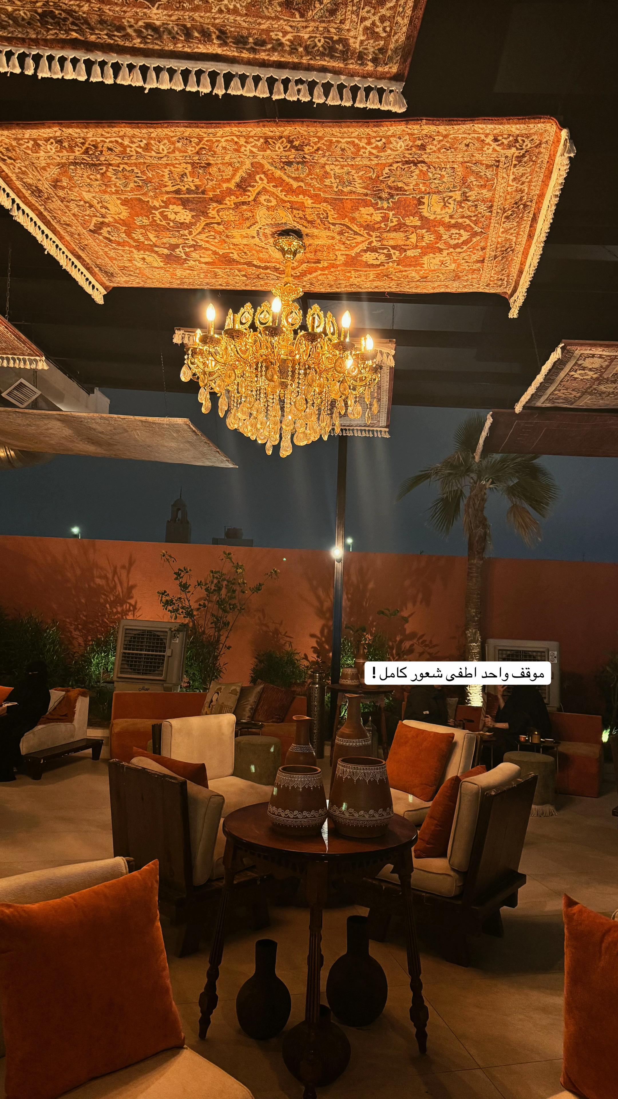 @Bnt abdullah
