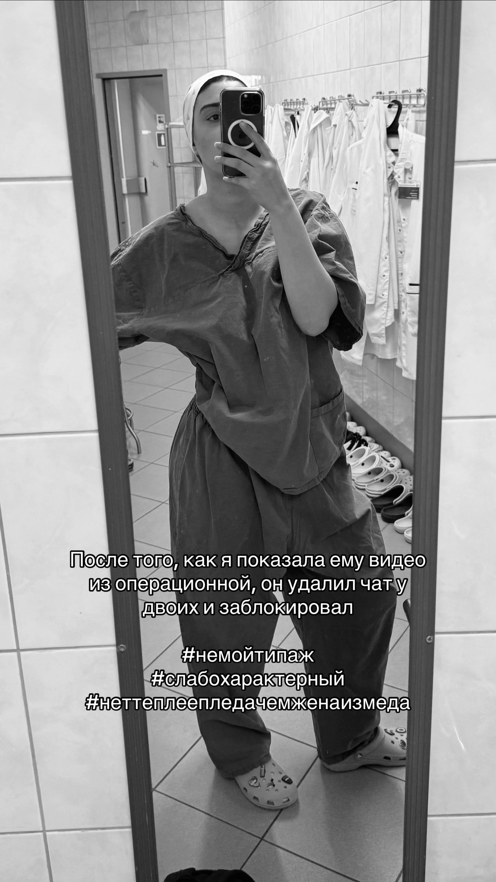 @mэgg’s