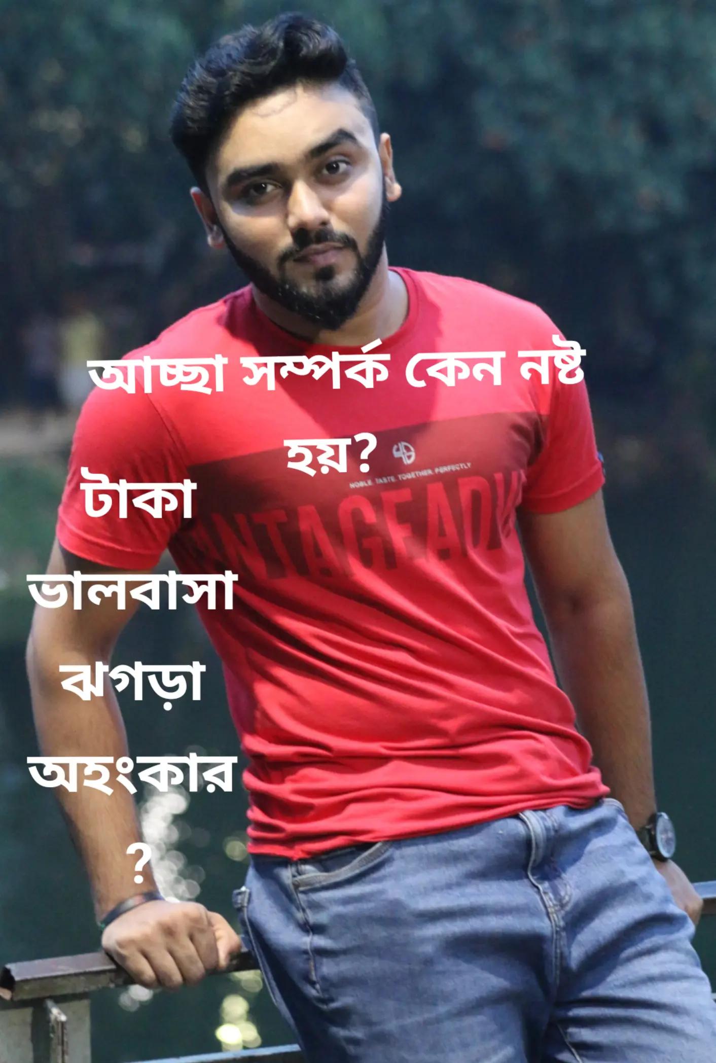 @Akash ahmed