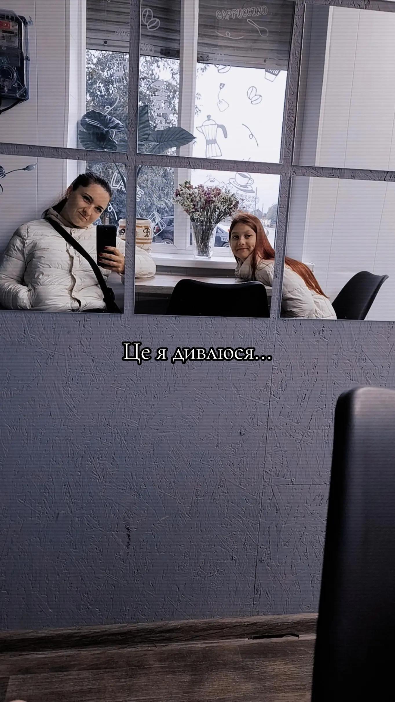 @♥️Олександрівна♥️