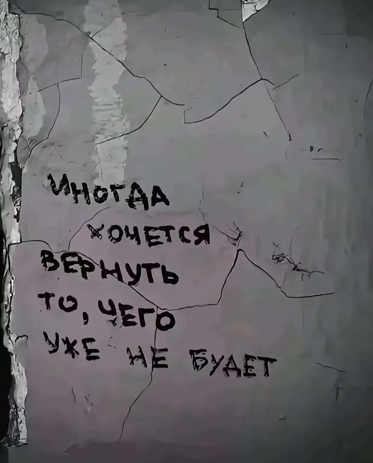 @DIOVOD из Тюмени