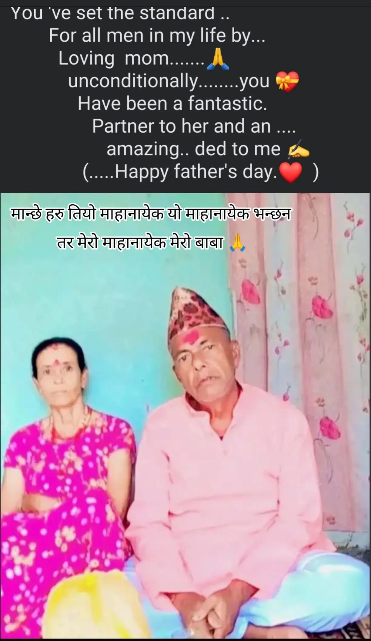 @🥀🌏️ NG--Gemar 🤛💜