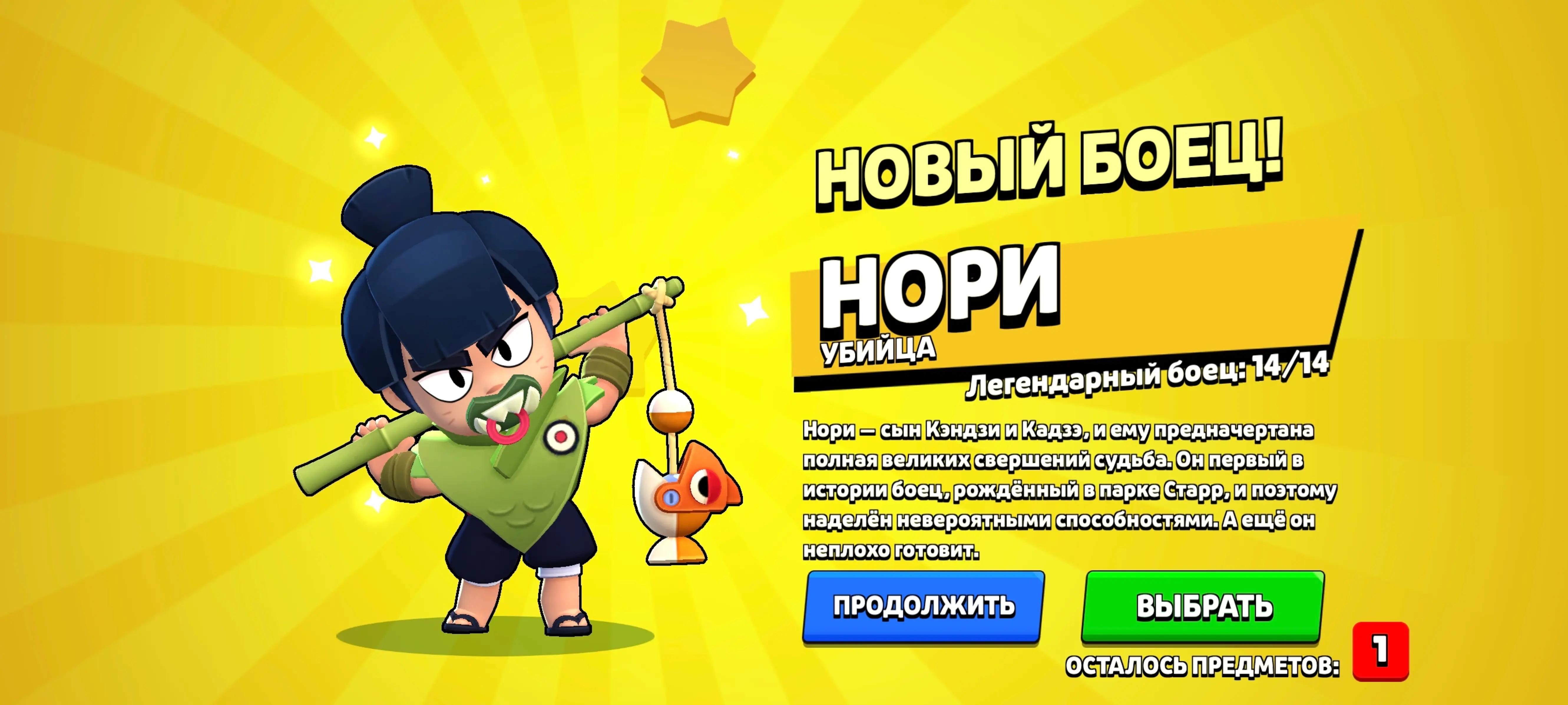 @stennly