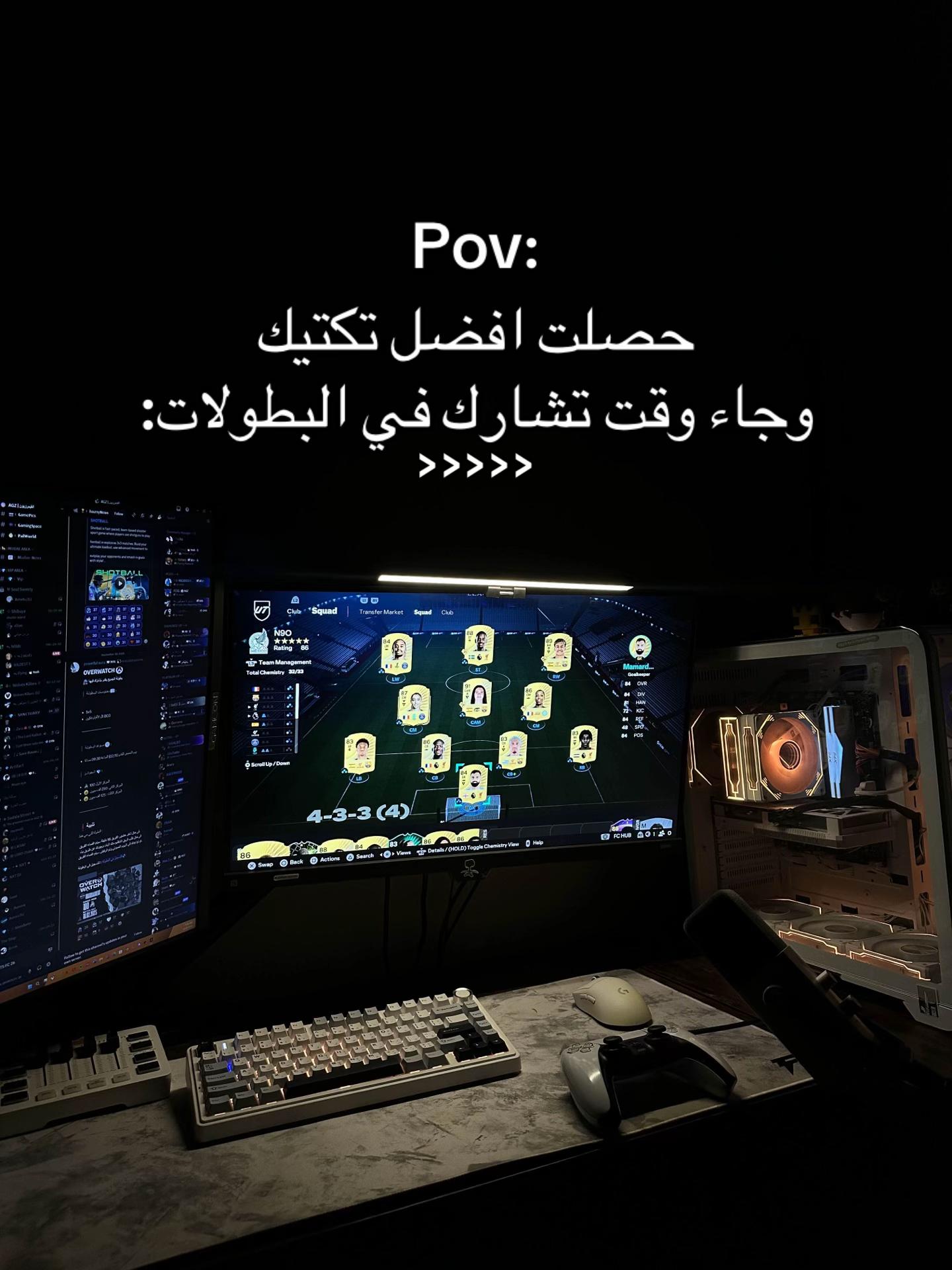 @الـقـيمـرزيـون | AGZ