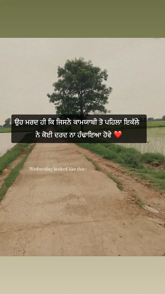 @SUKH