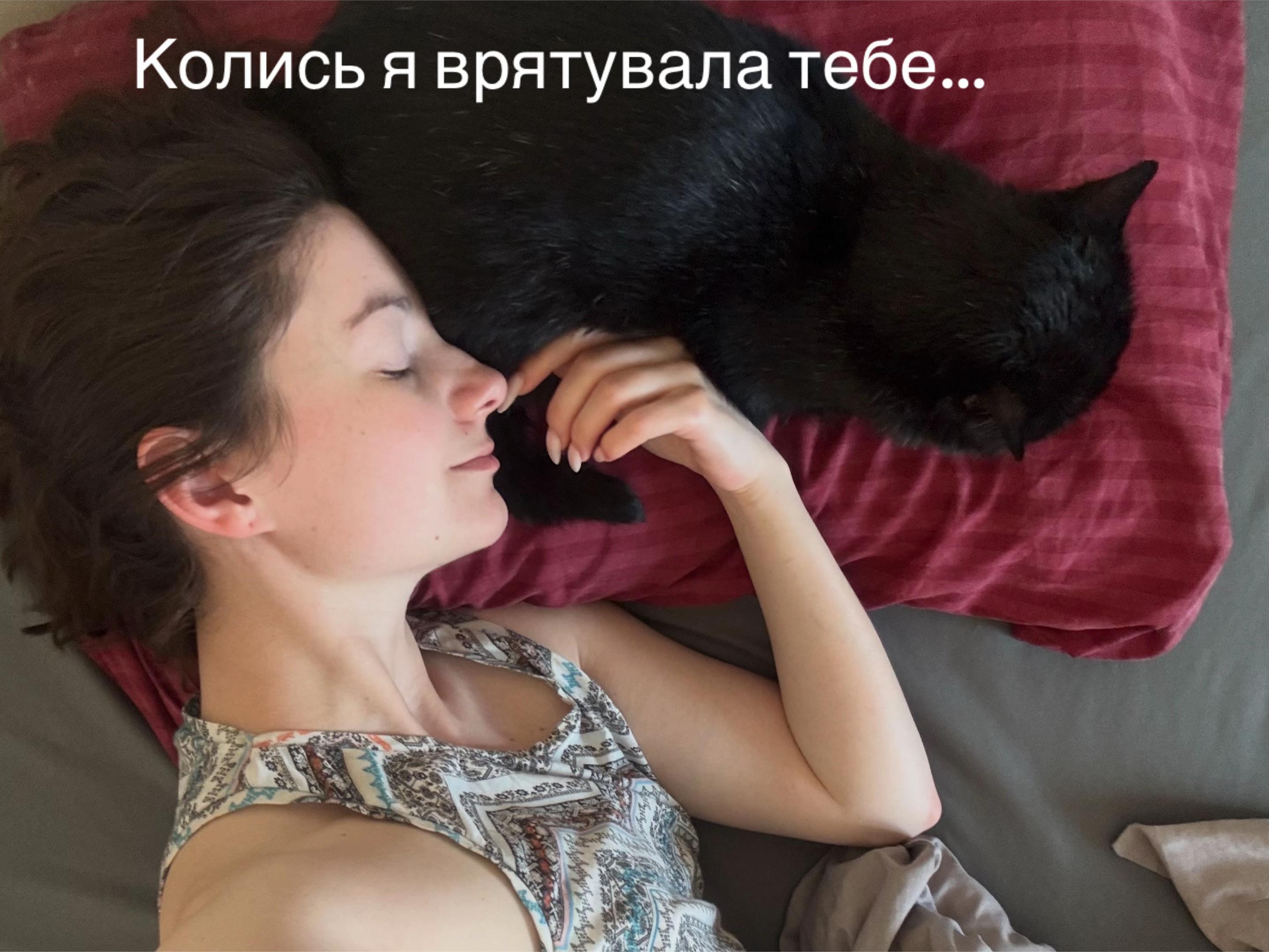 @Корнелія Удовенко
