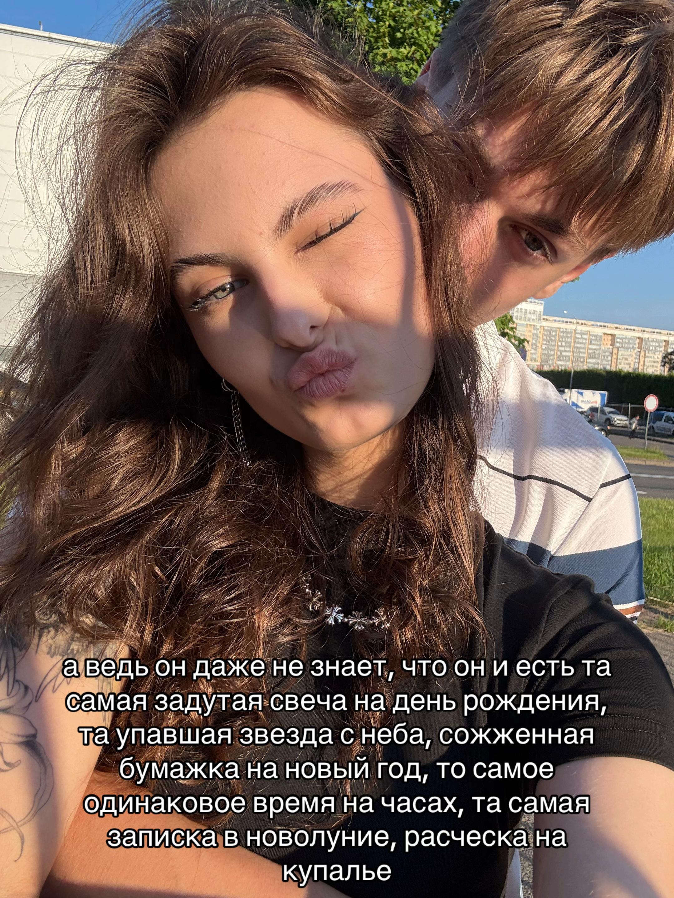@Кира